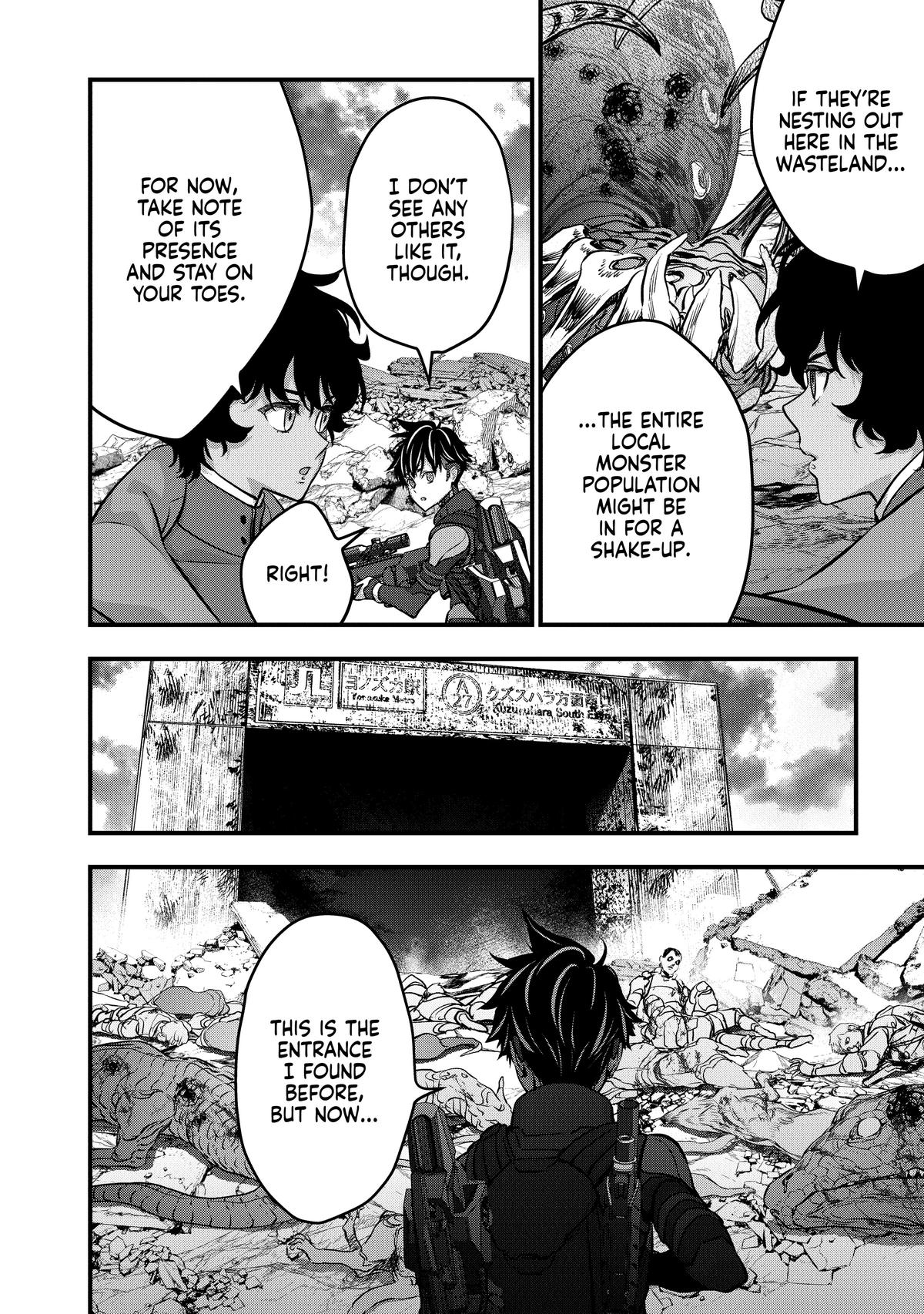 Read Rebuild World EN Manga Online