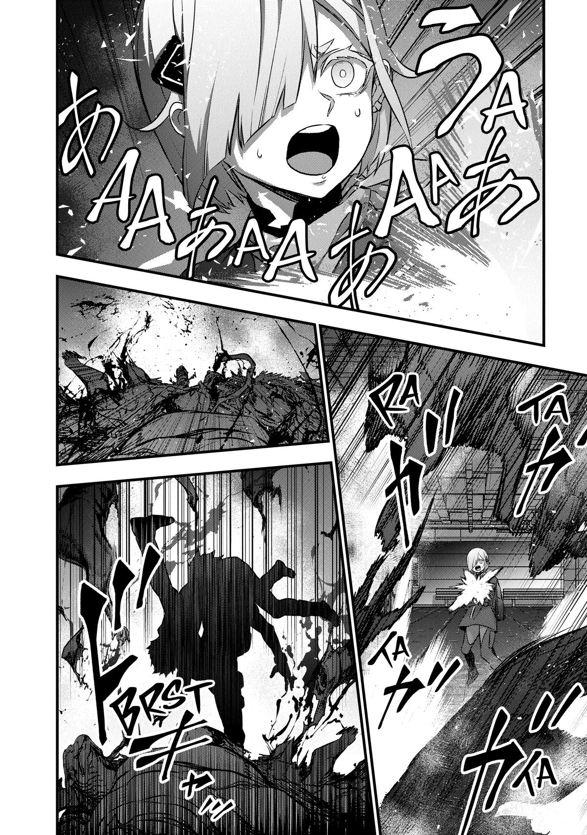 Read Rebuild World EN Manga Online