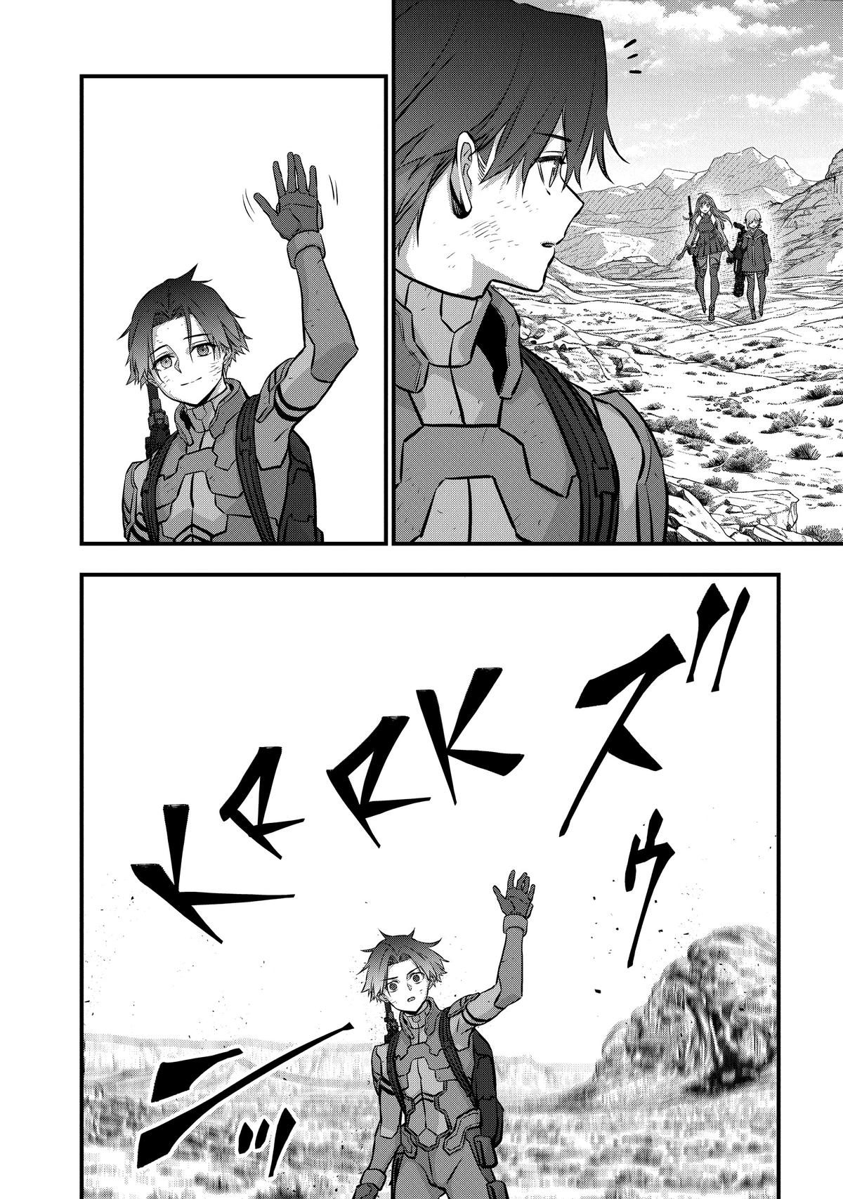 Read Rebuild World EN Manga Online