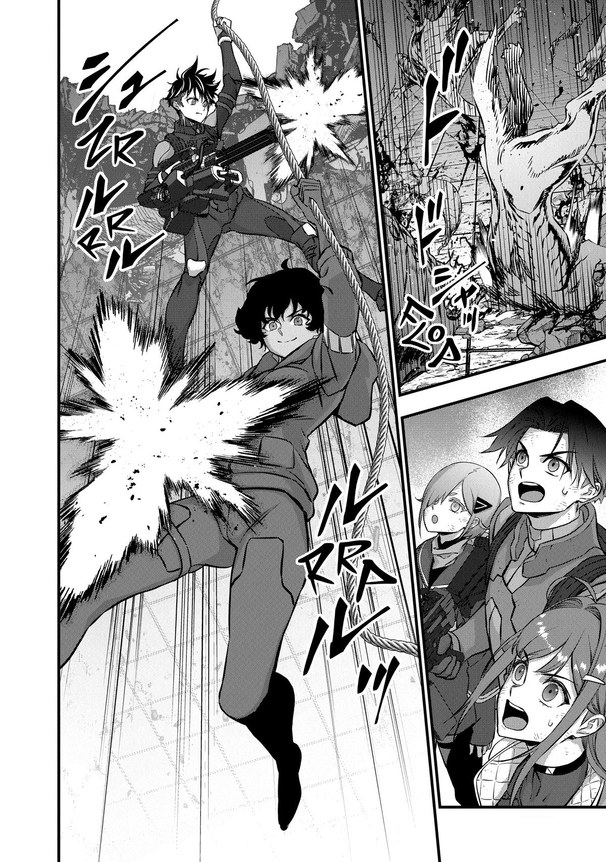 Read Rebuild World EN Manga Online