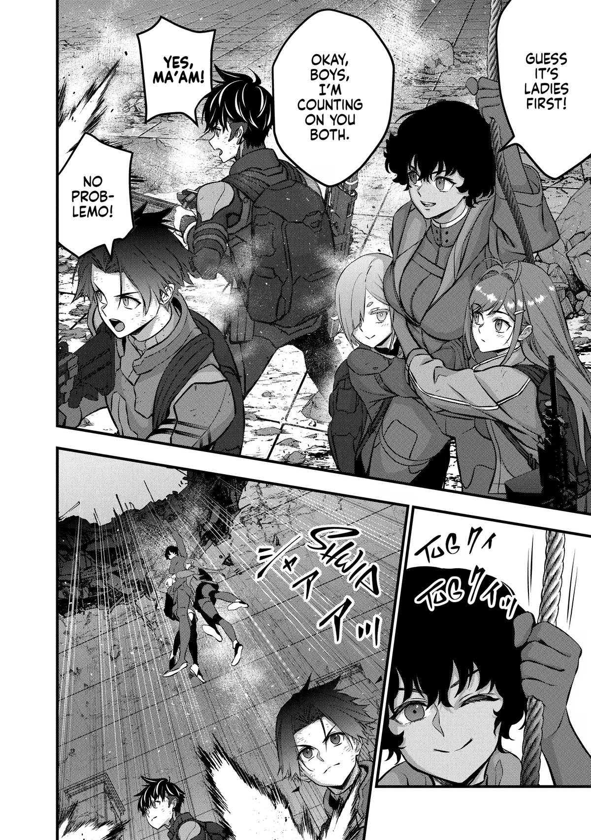 Read Rebuild World EN Manga Online