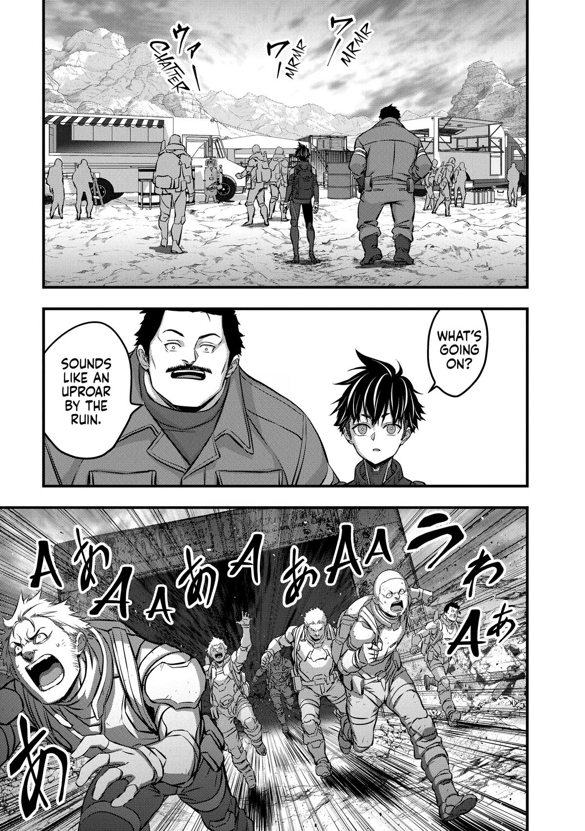 Read Rebuild World EN Manga Online