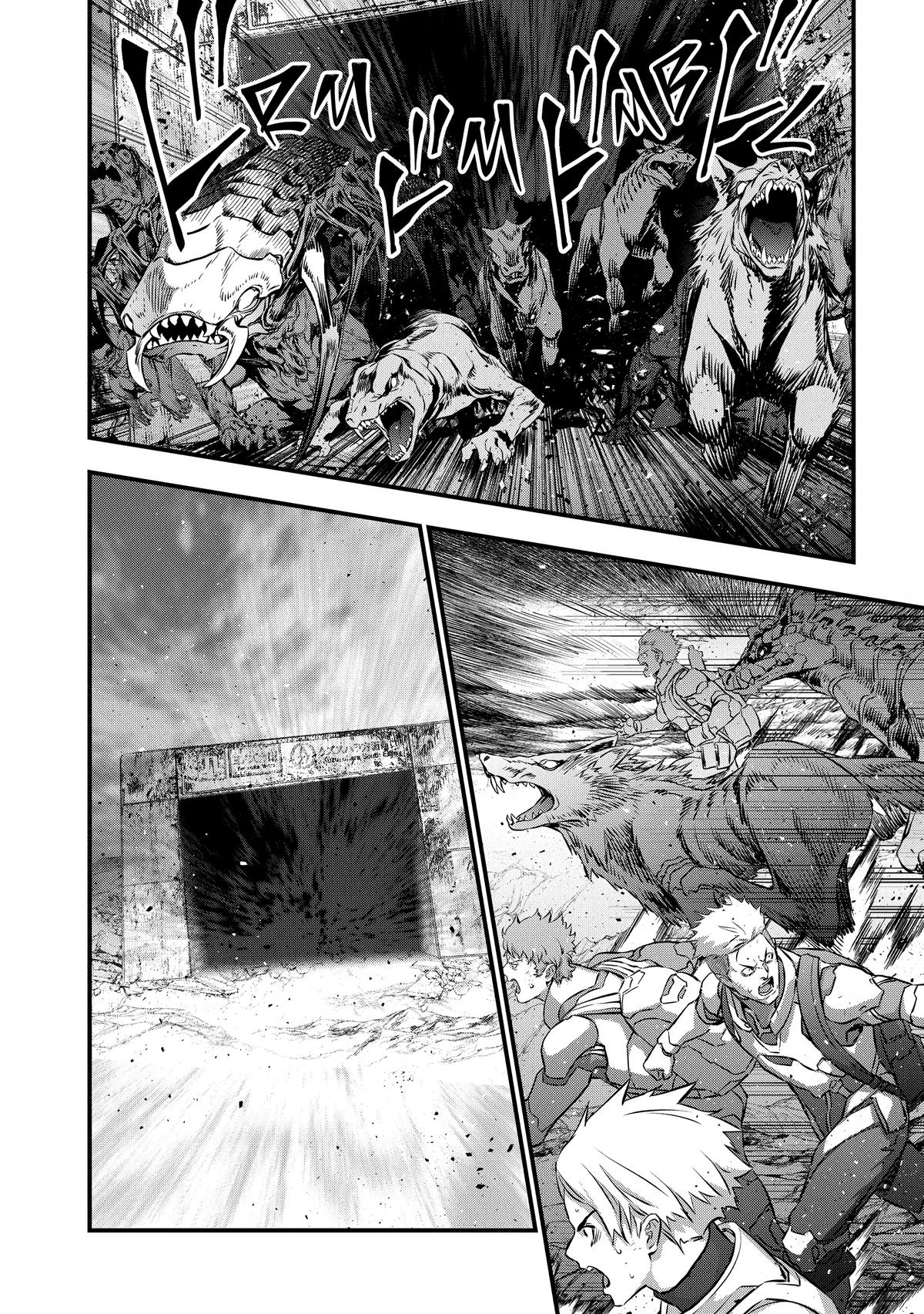 Read Rebuild World EN Manga Online