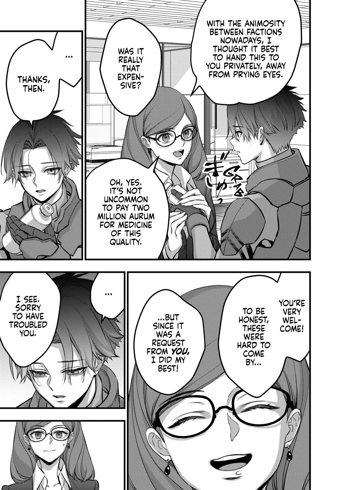 Read Rebuild World EN Manga Online