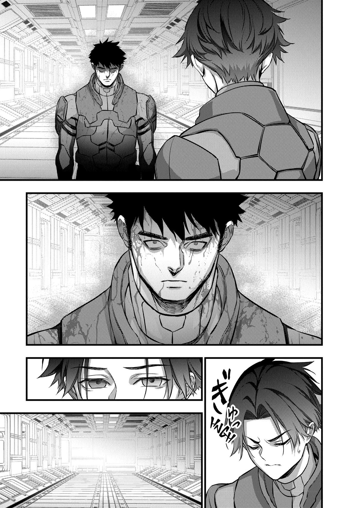 Read Rebuild World EN Manga Online