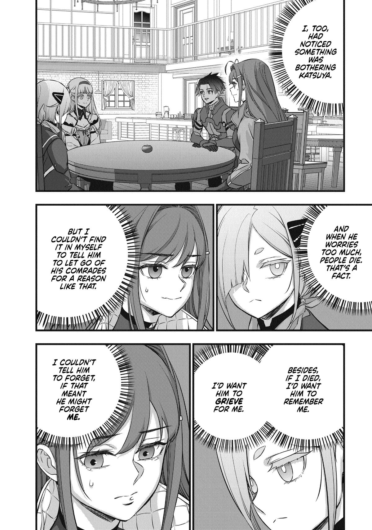 Read Rebuild World EN Manga Online