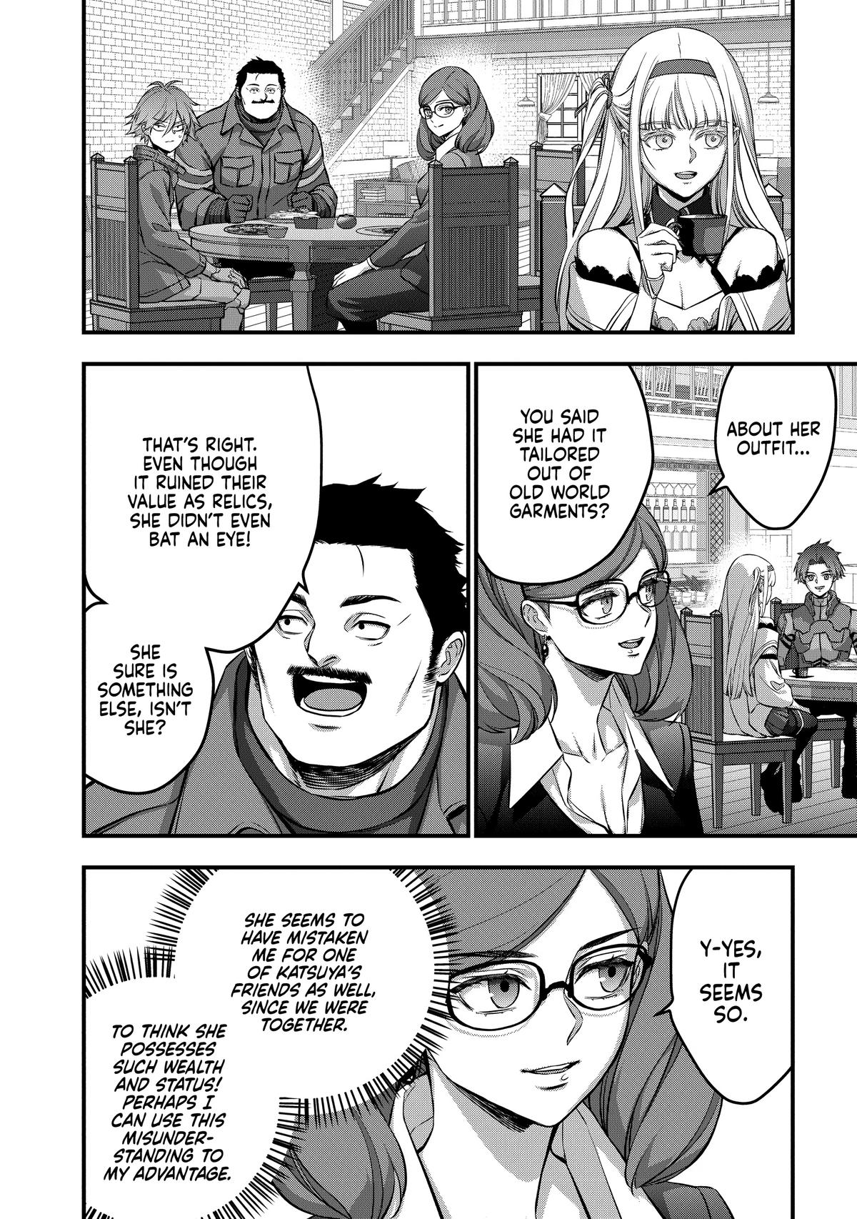 Read Rebuild World EN Manga Online