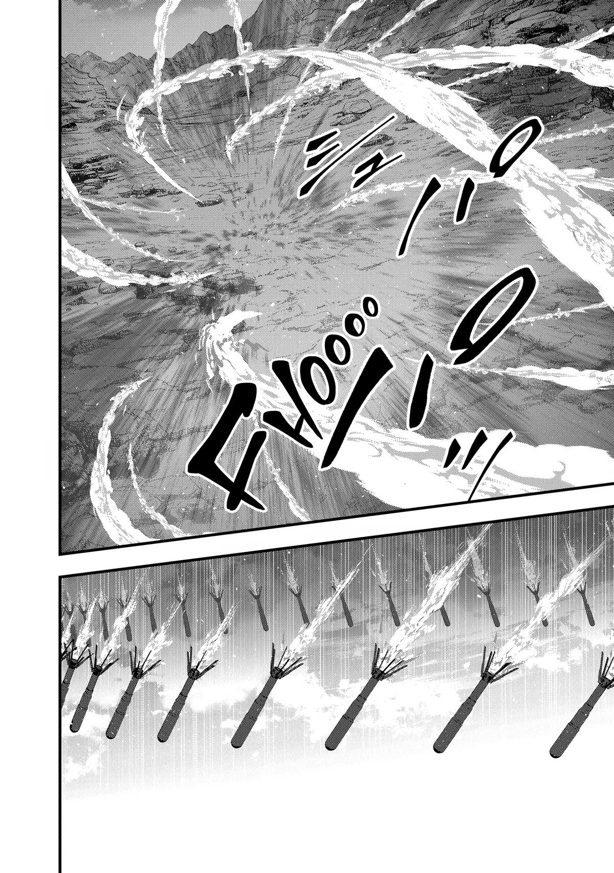 Read Rebuild World EN Manga Online