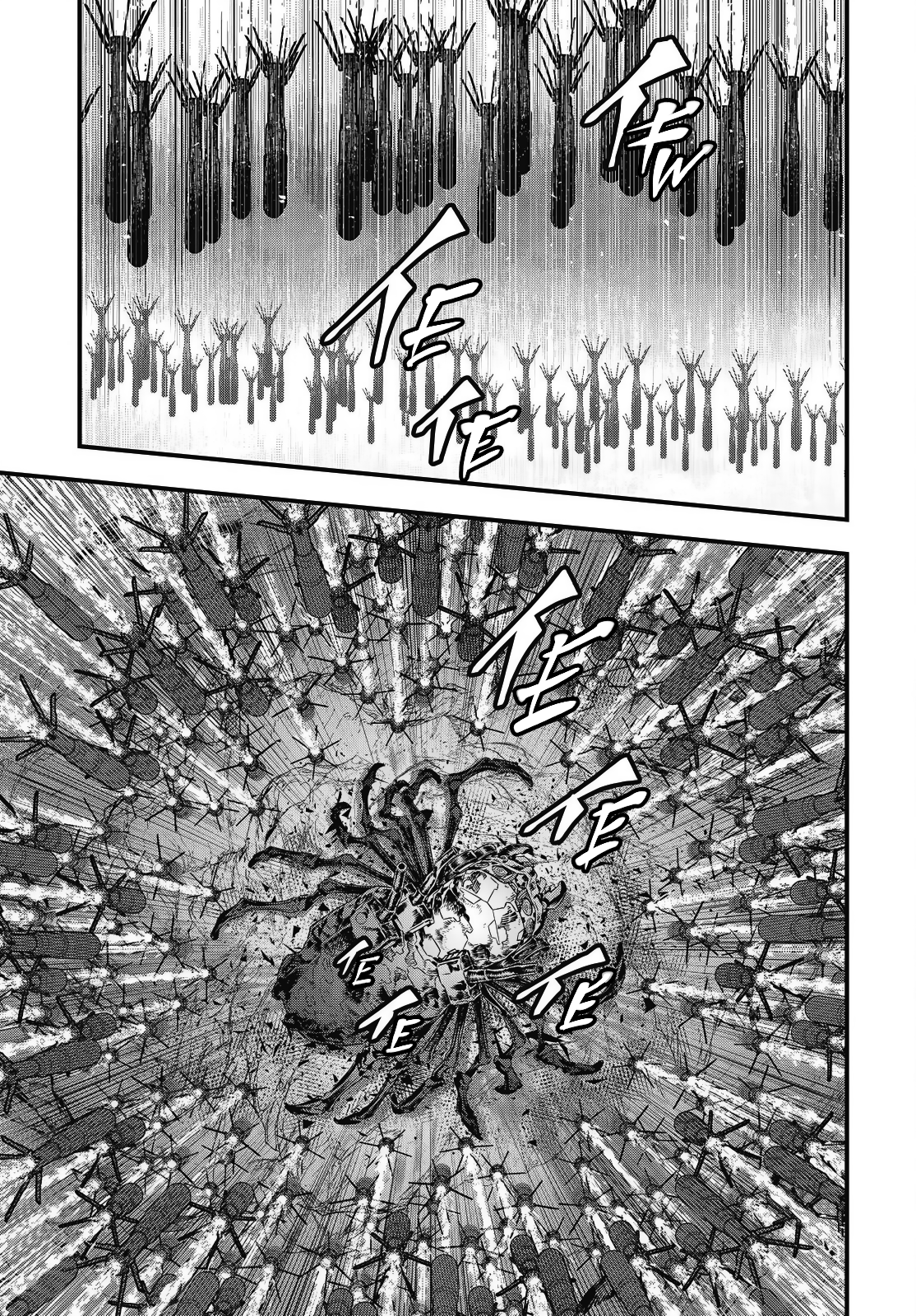 Read Rebuild World EN Manga Online