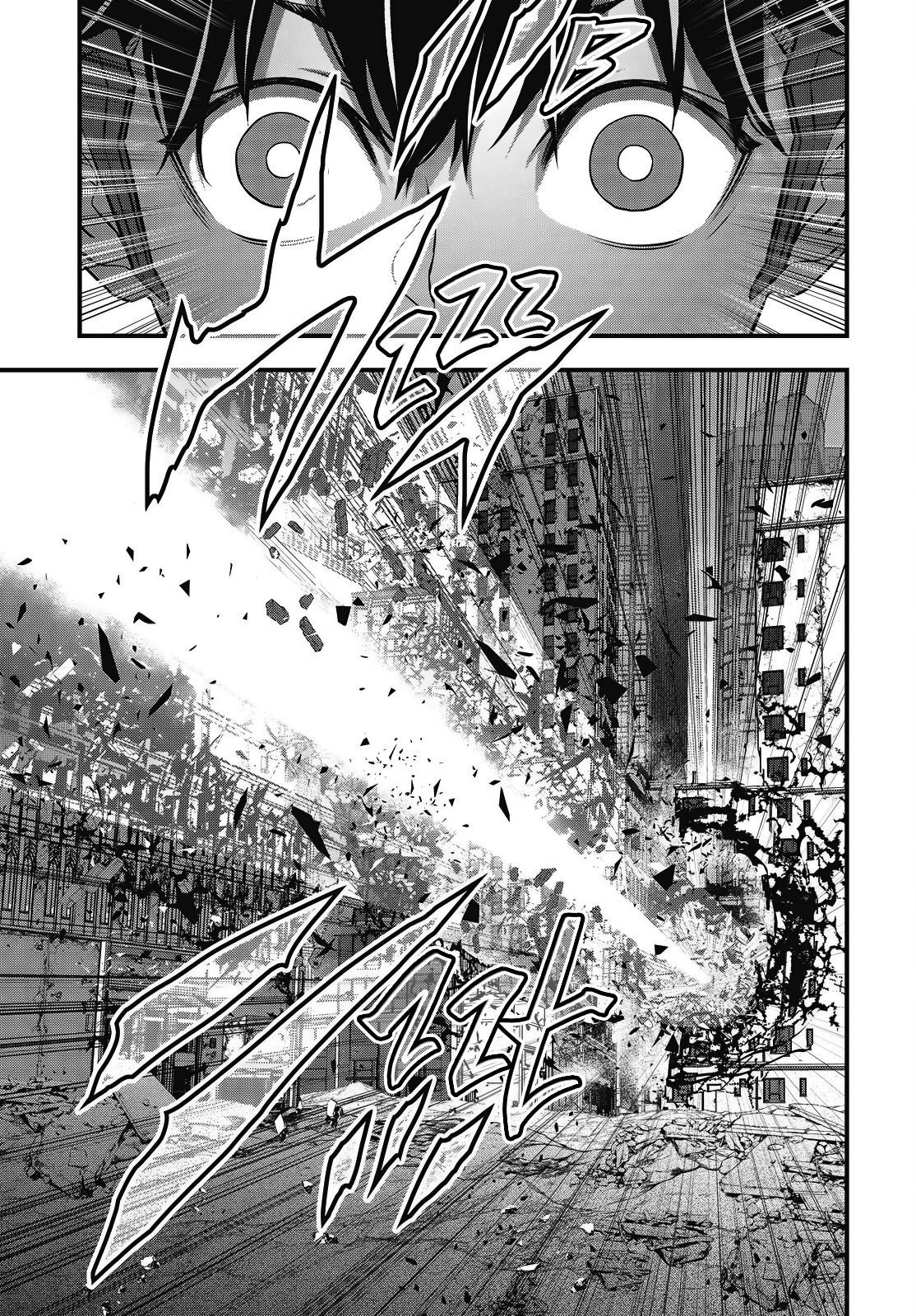 Read Rebuild World EN Manga Online