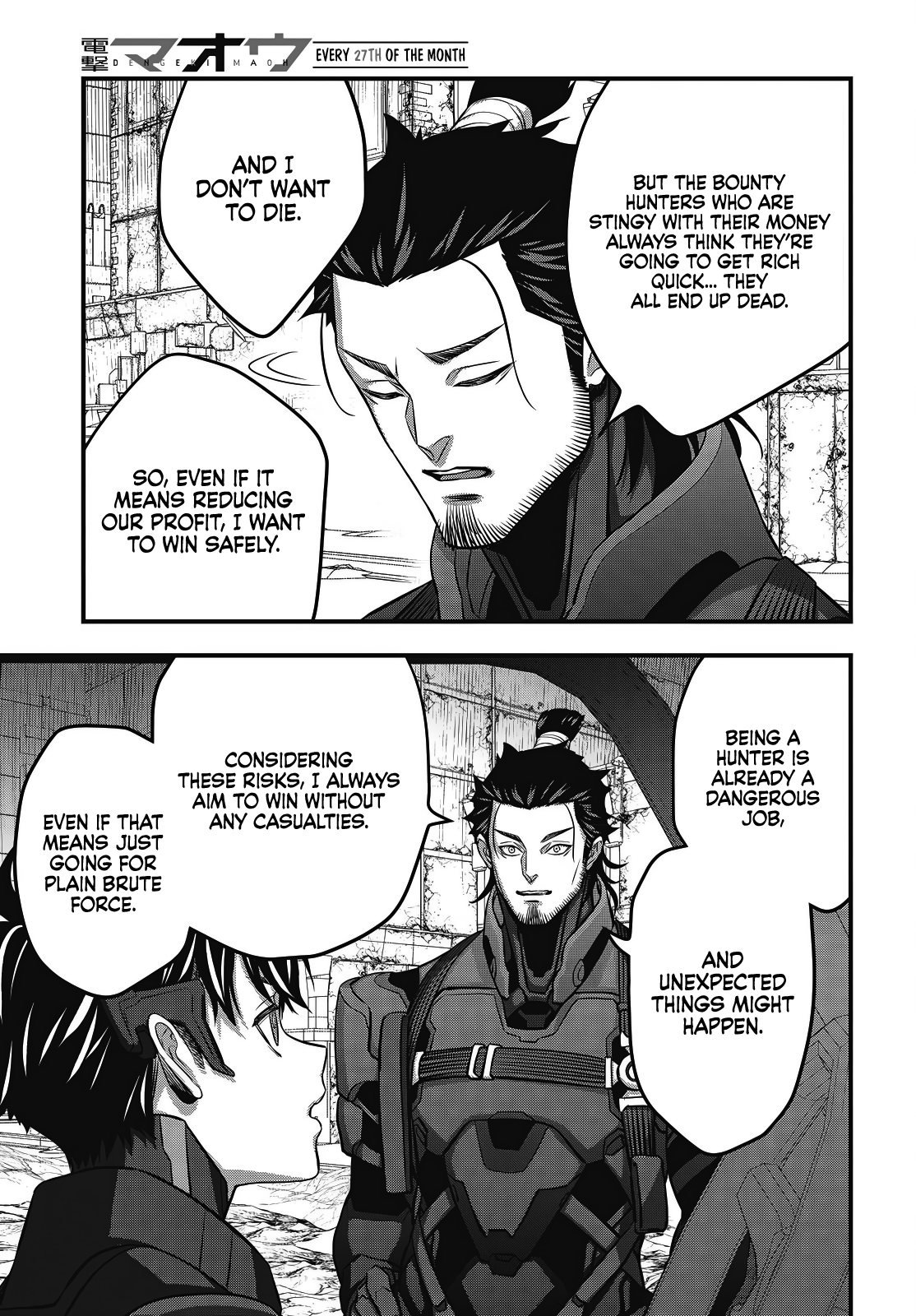 Read Rebuild World EN Manga Online