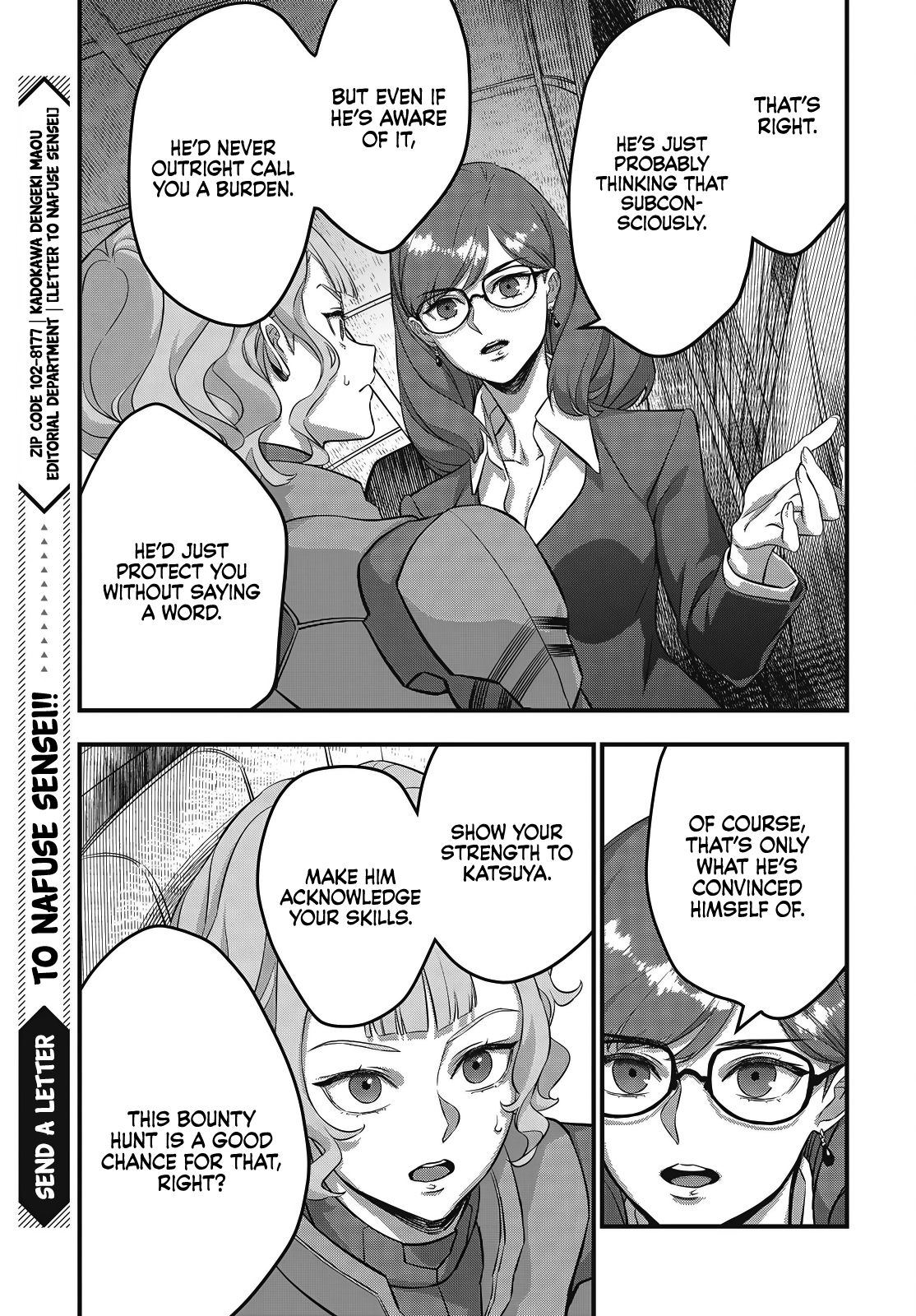 Read Rebuild World EN Manga Online