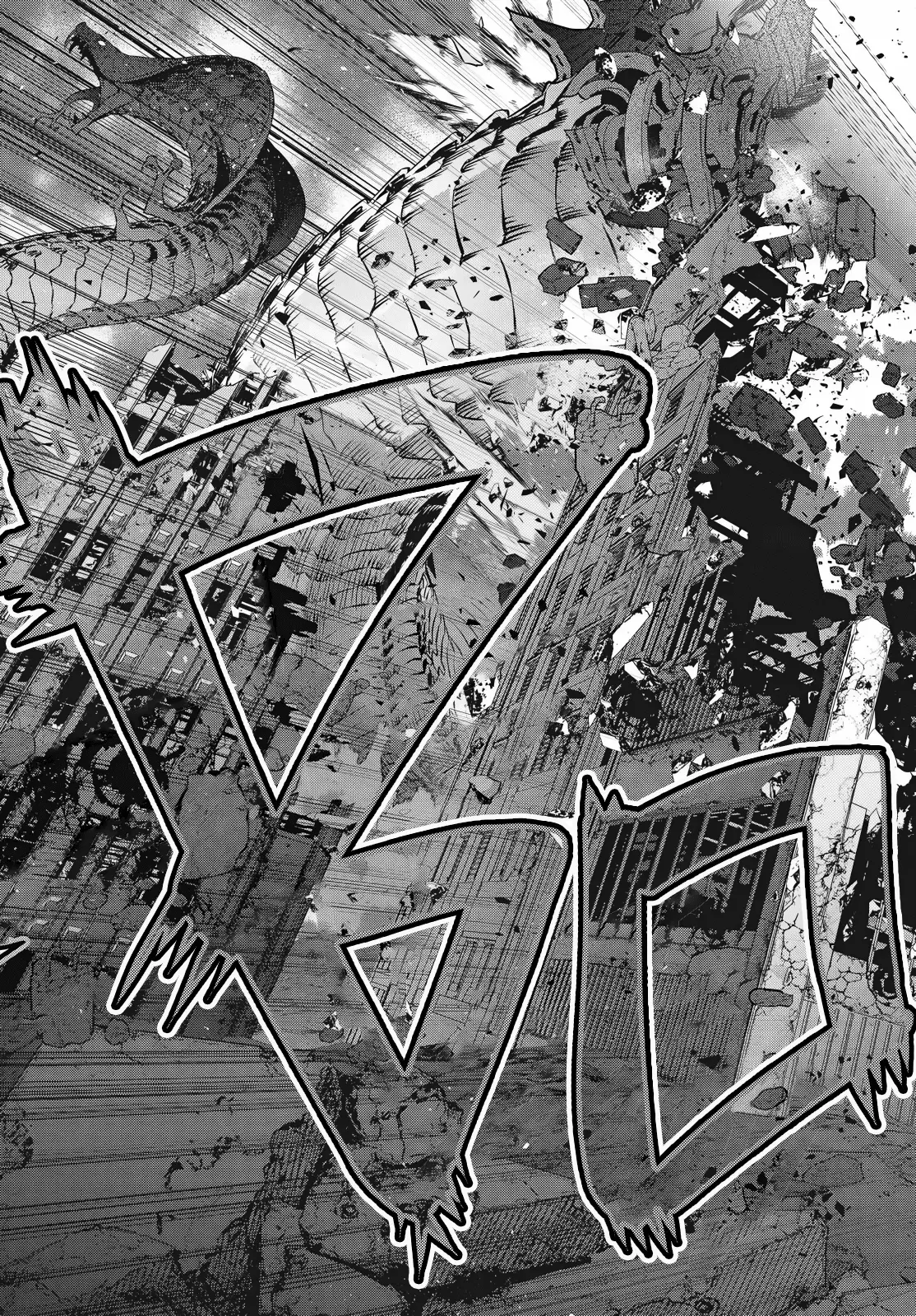 Read Rebuild World EN Manga Online