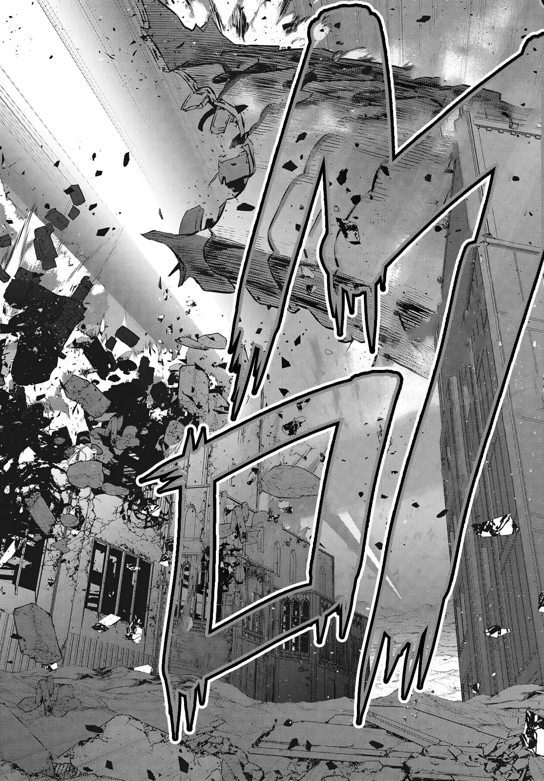 Read Rebuild World EN Manga Online