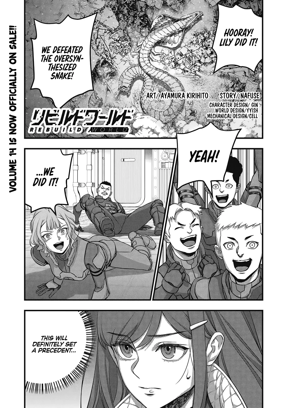 Read Rebuild World EN Manga Online