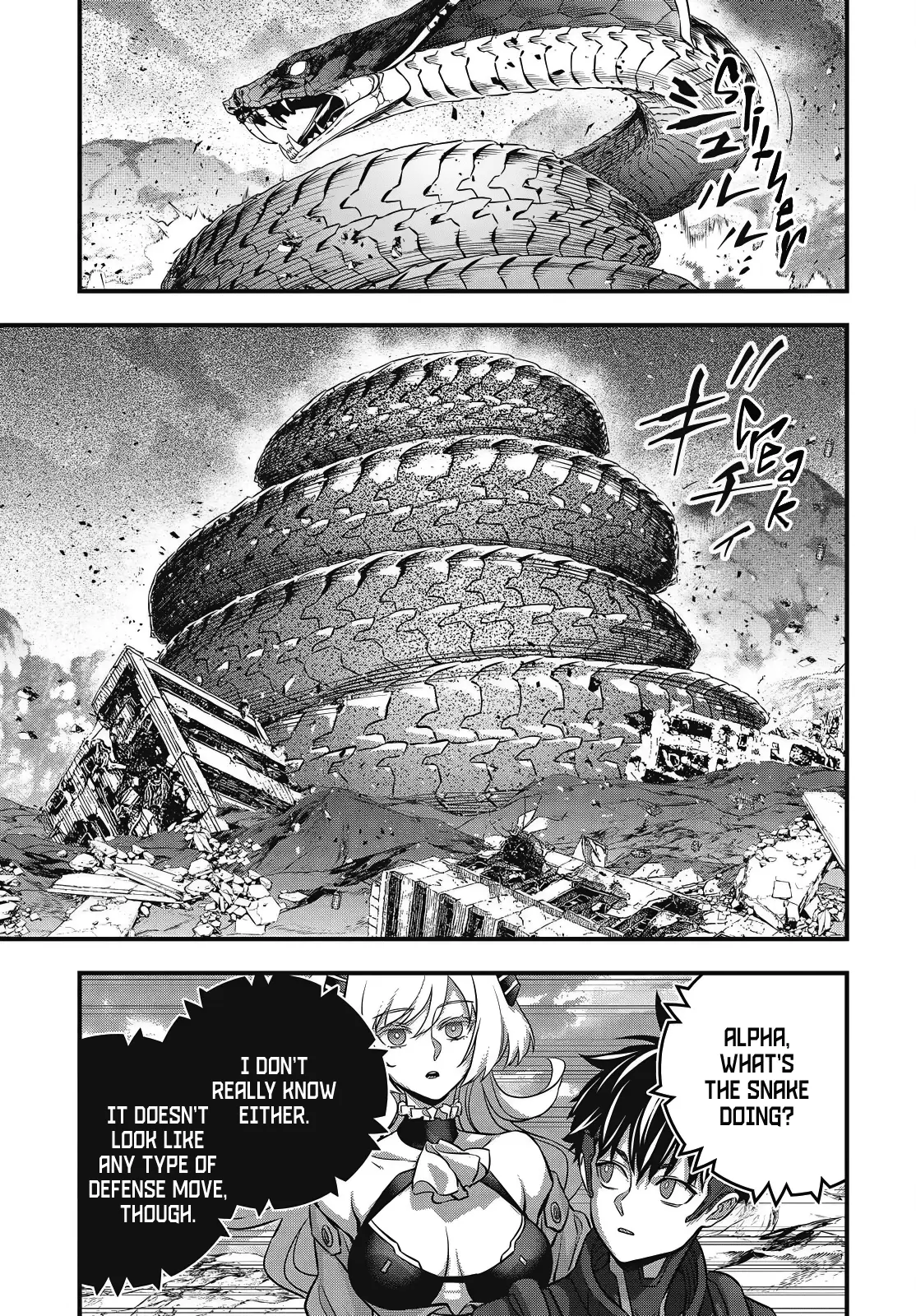 Read Rebuild World EN Manga Online