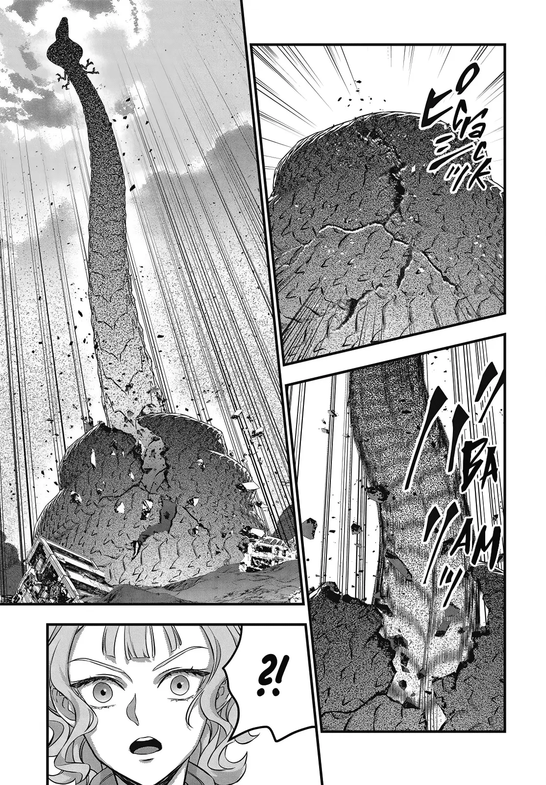 Read Rebuild World EN Manga Online