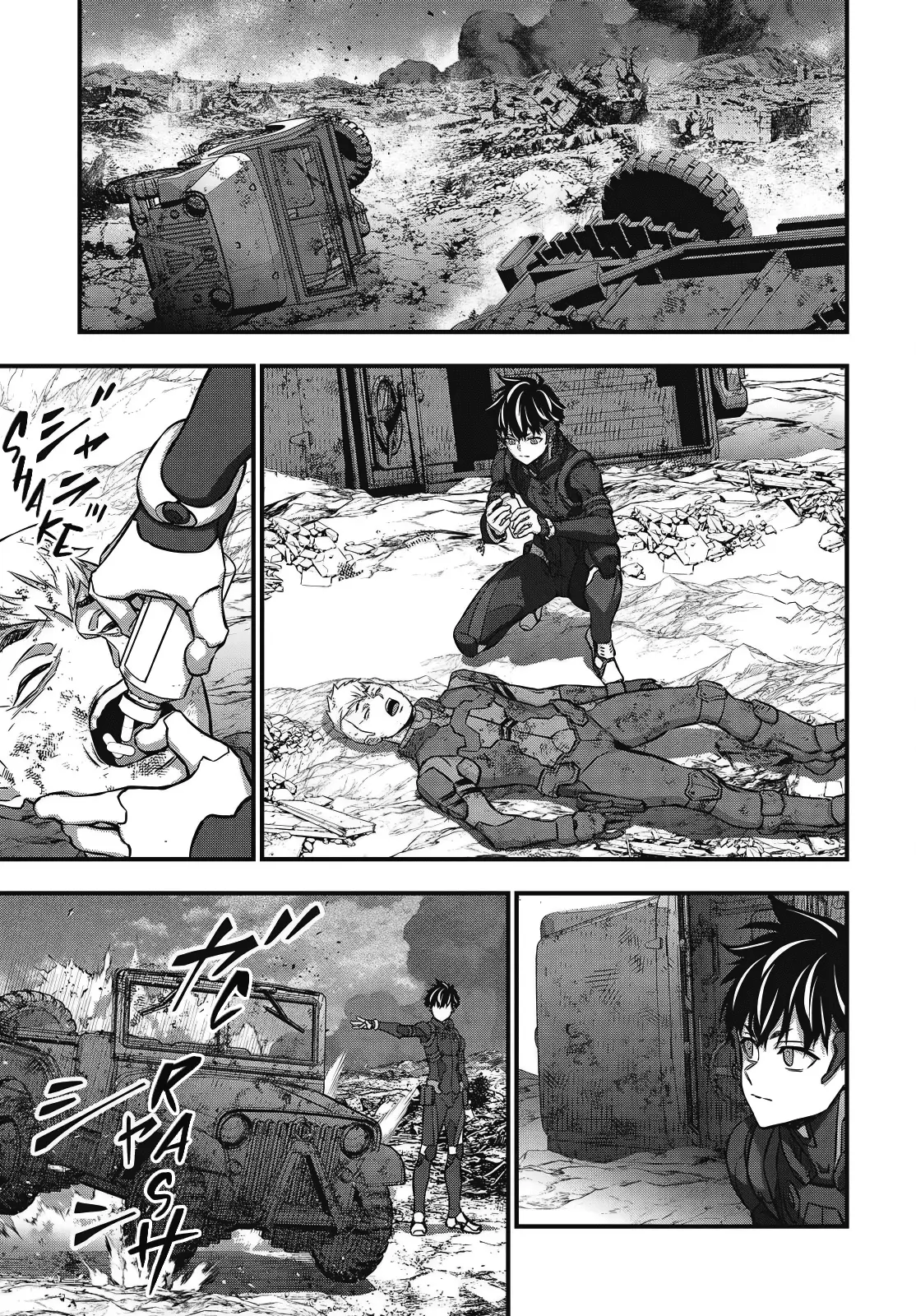 Read Rebuild World EN Manga Online