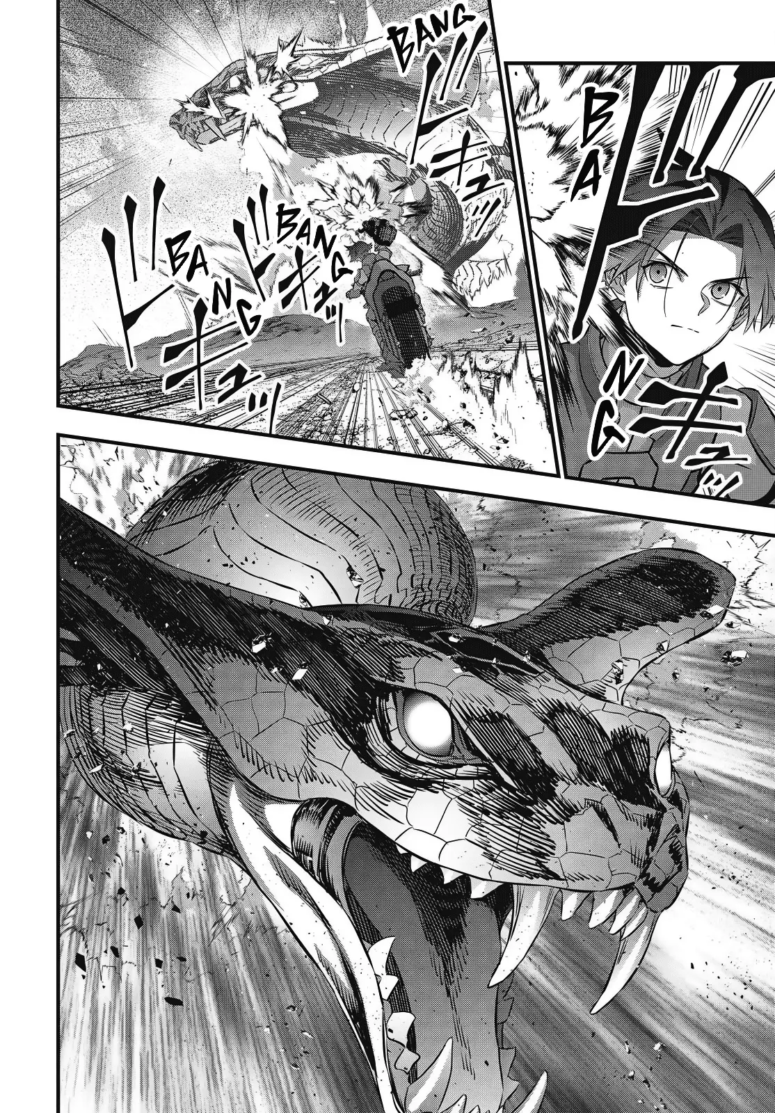 Read Rebuild World EN Manga Online