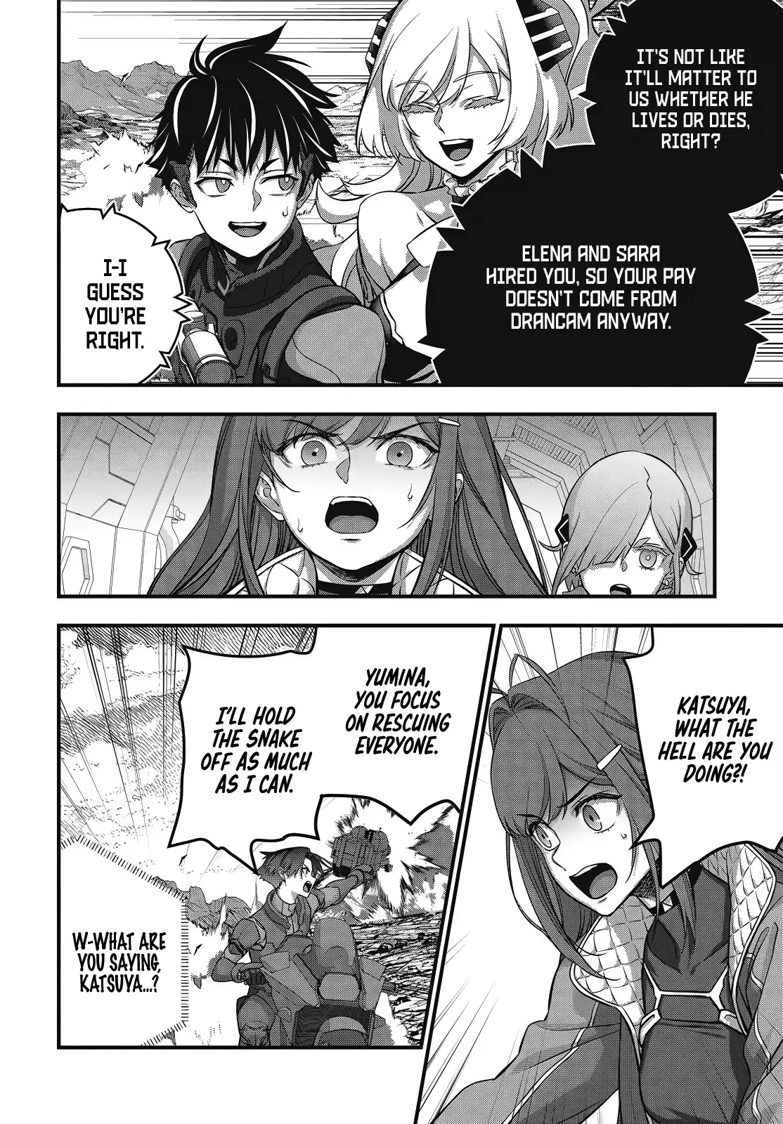 Read Rebuild World EN Manga Online