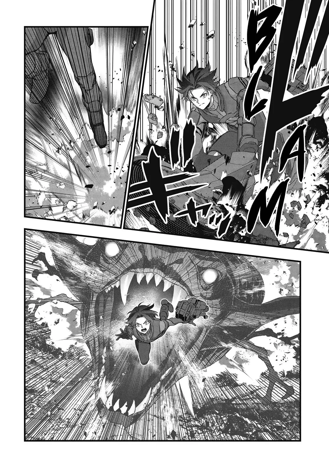 Read Rebuild World EN Manga Online