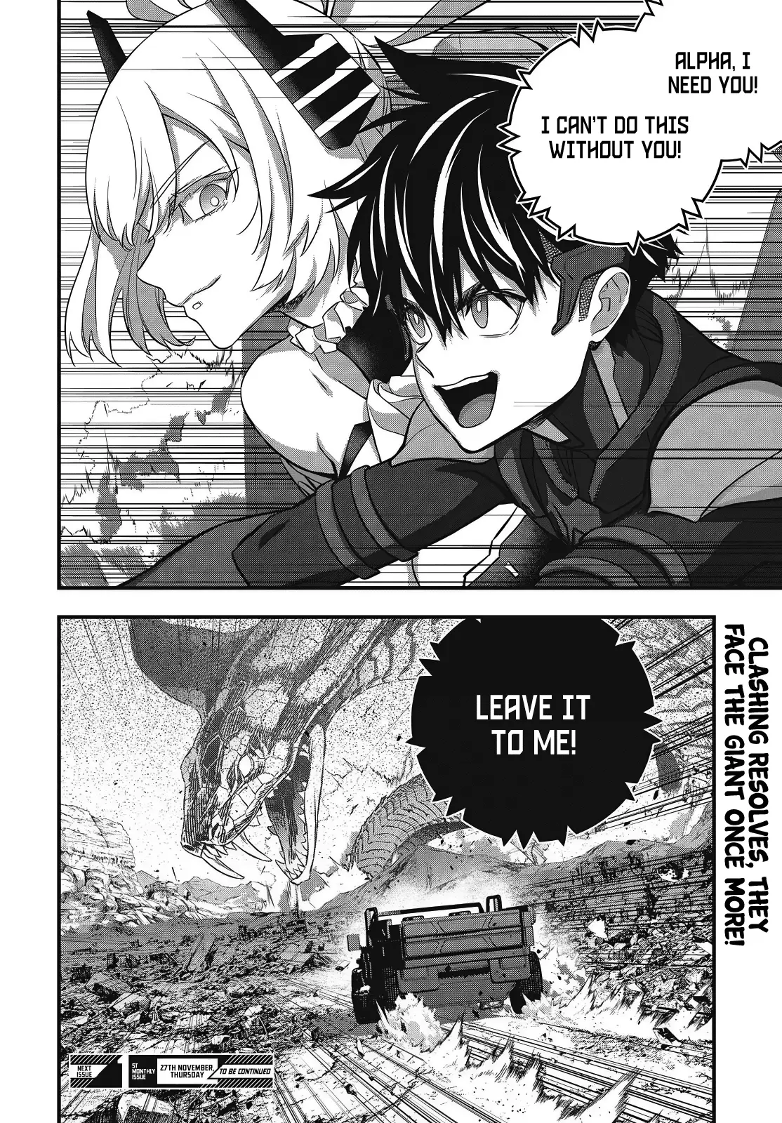 Read Rebuild World EN Manga Online