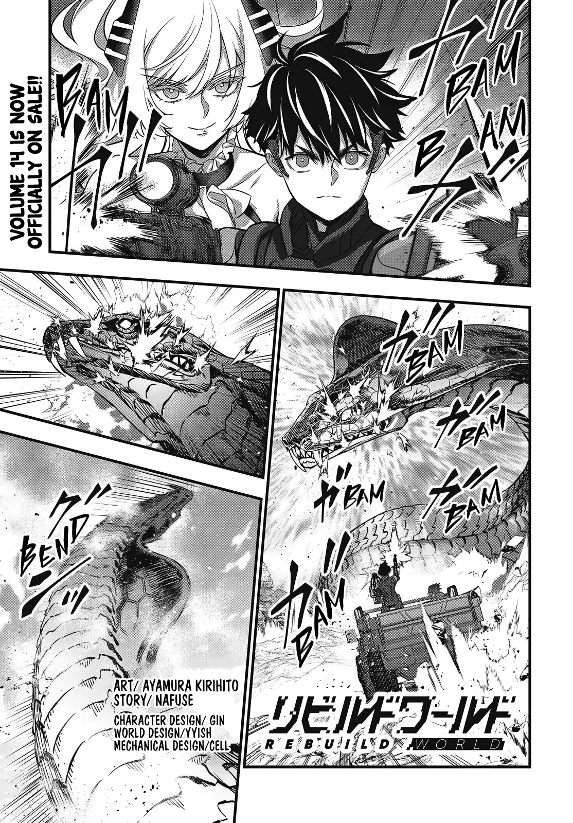 Read Rebuild World EN Manga Online