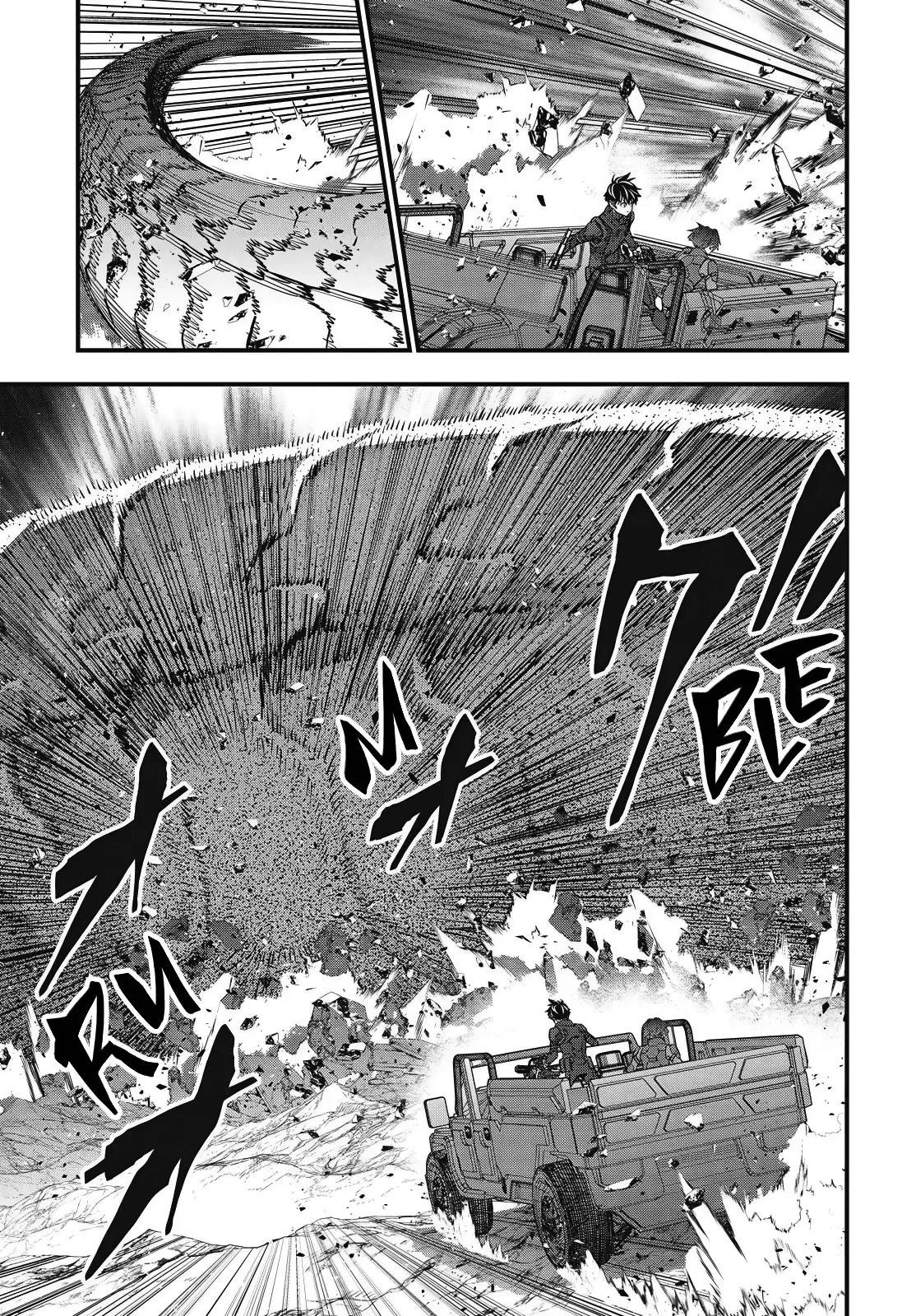 Read Rebuild World EN Manga Online