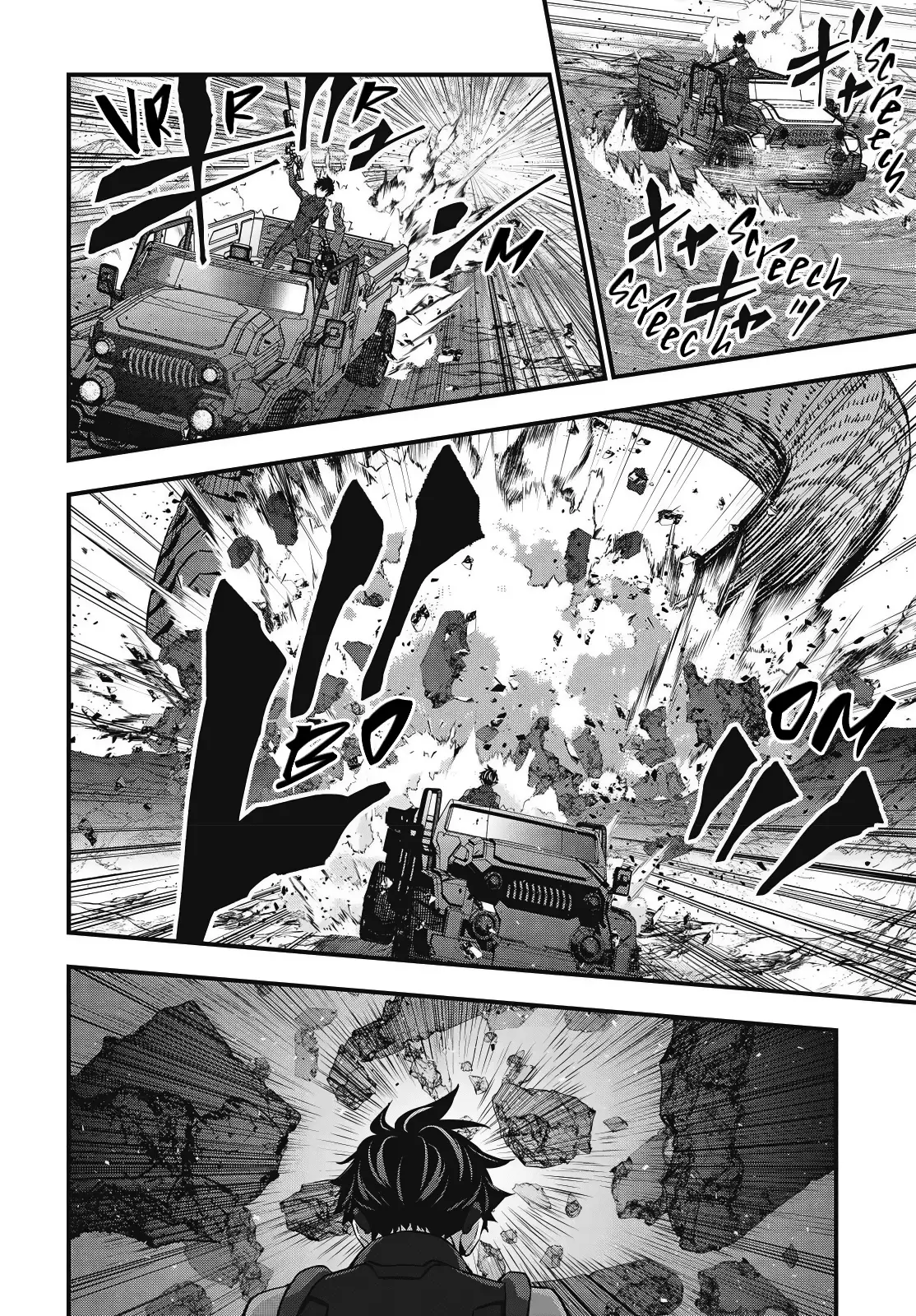 Read Rebuild World EN Manga Online