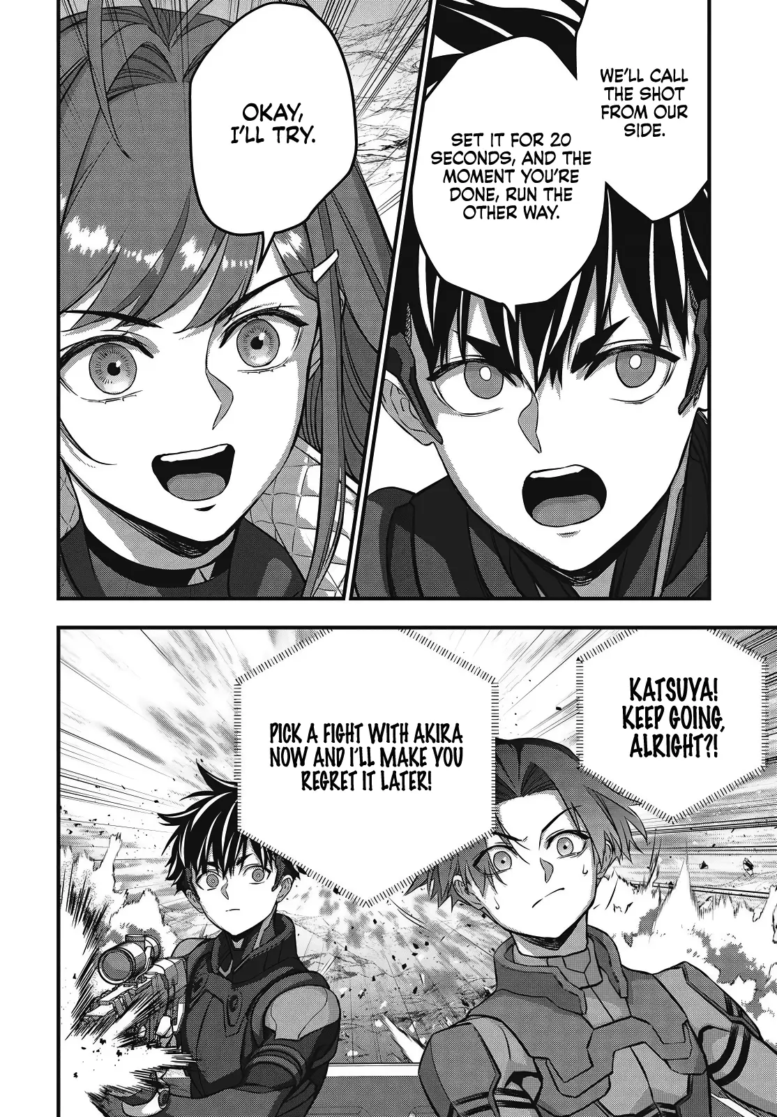 Read Rebuild World EN Manga Online