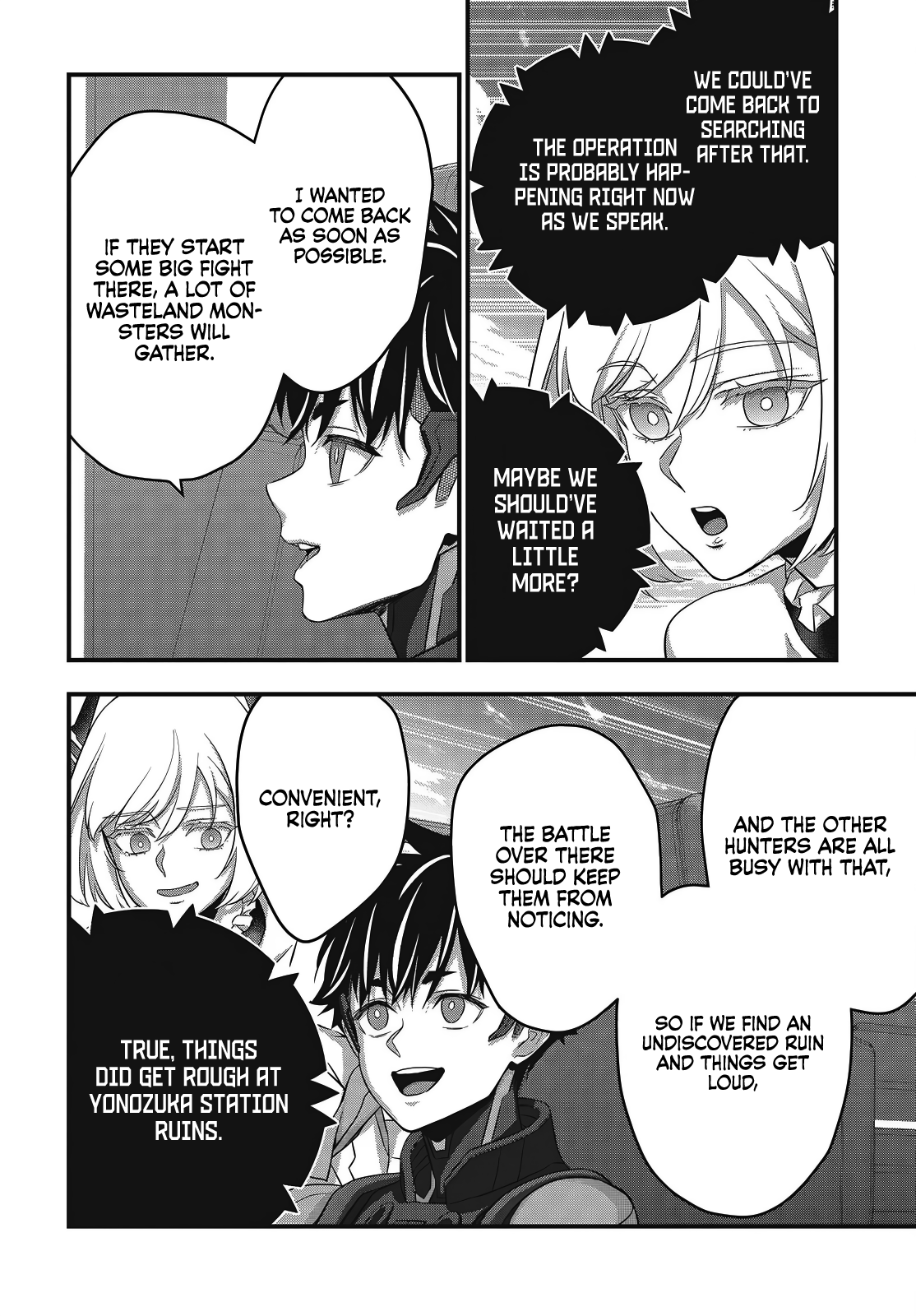 Read Rebuild World EN Manga Online