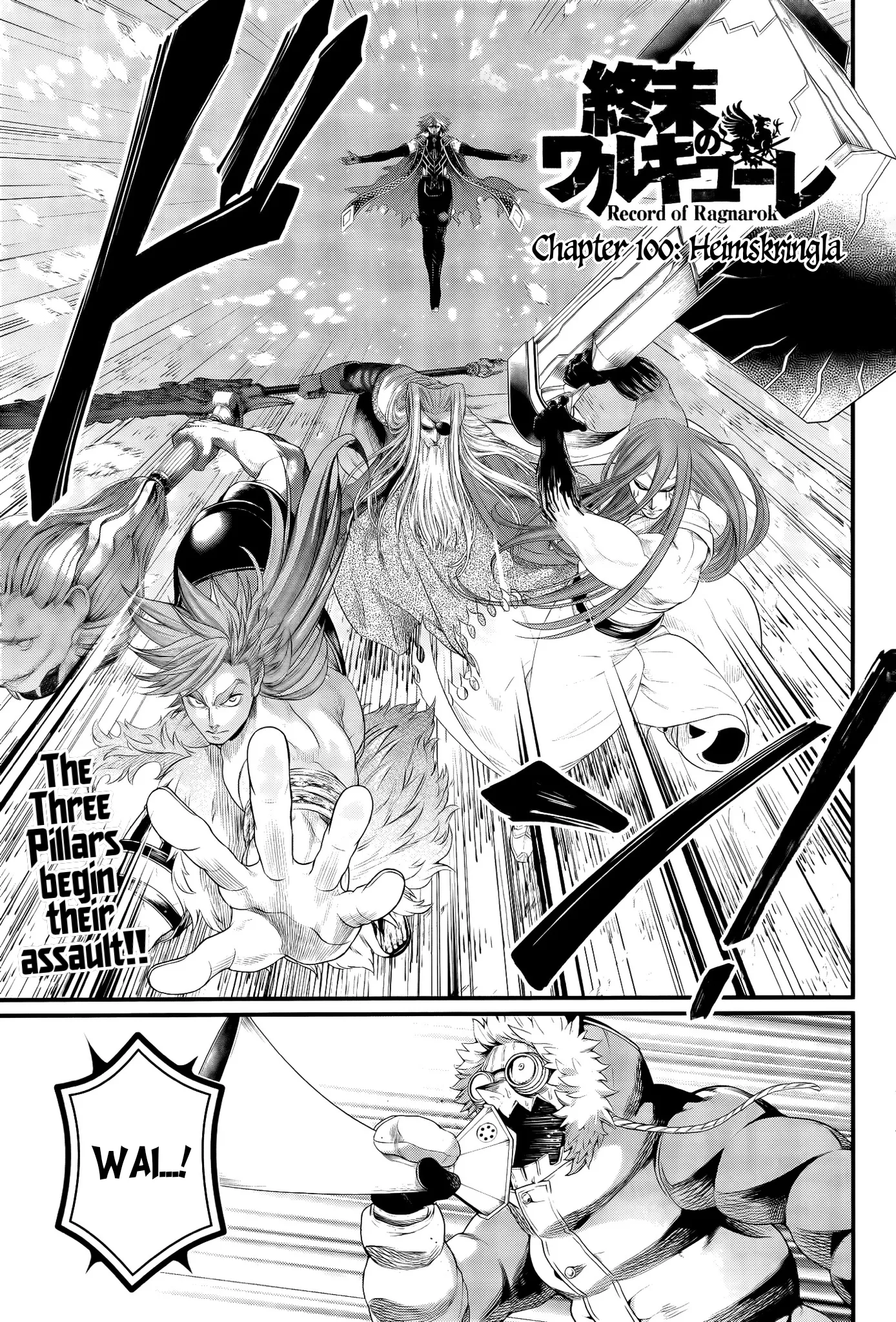 Read Record of Ragnarok EN Manga Online