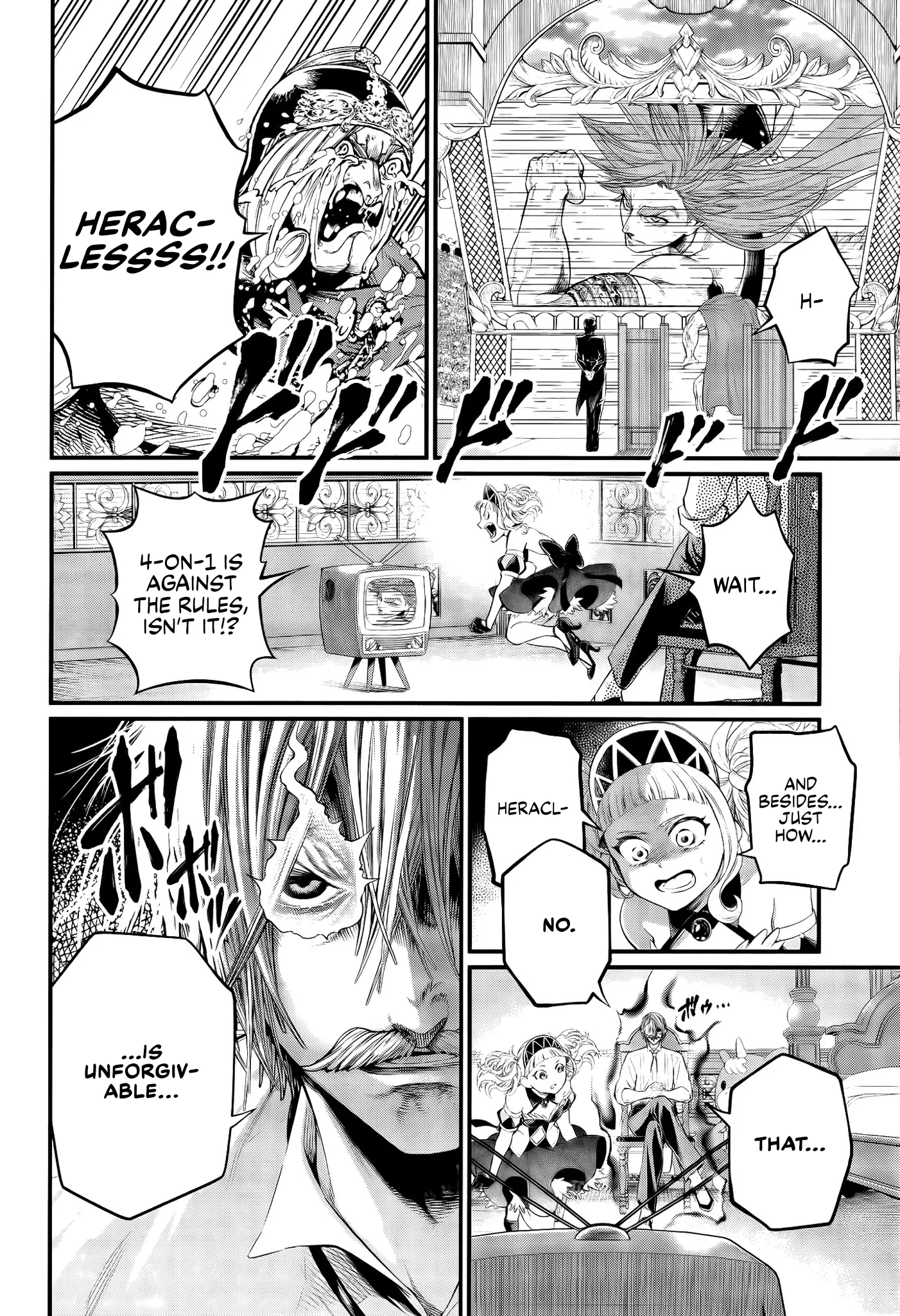 Read Record of Ragnarok EN Manga Online