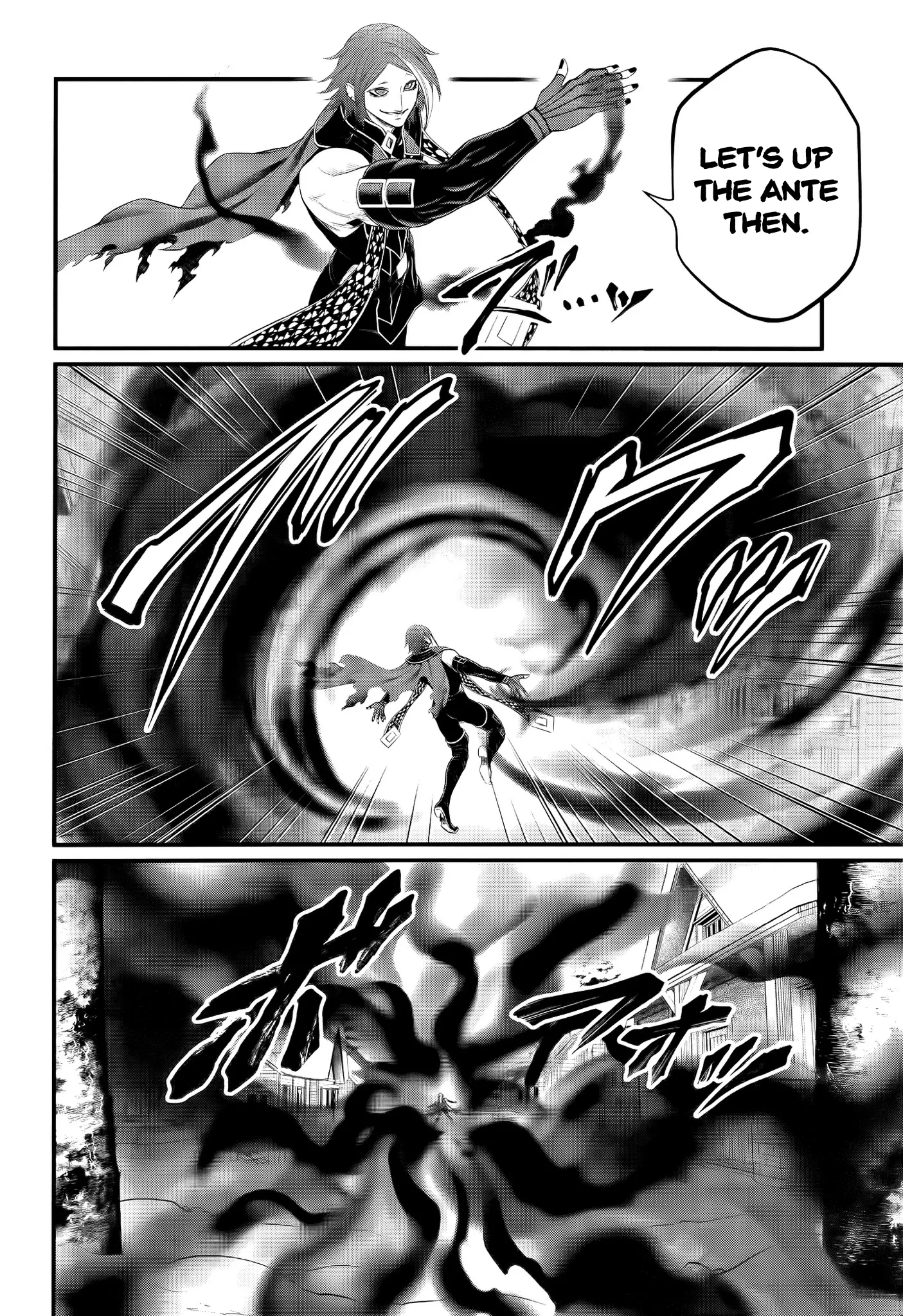 Read Record of Ragnarok EN Manga Online