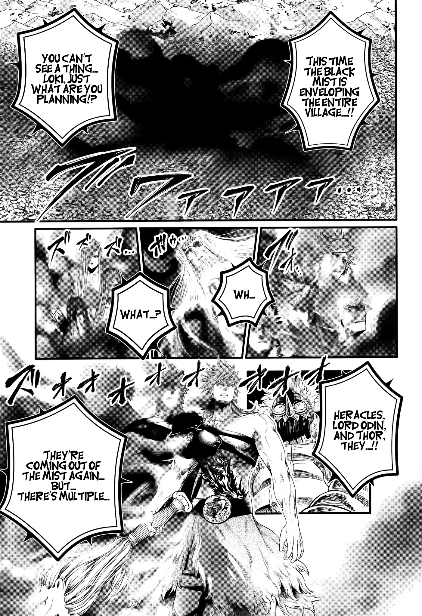 Read Record of Ragnarok EN Manga Online