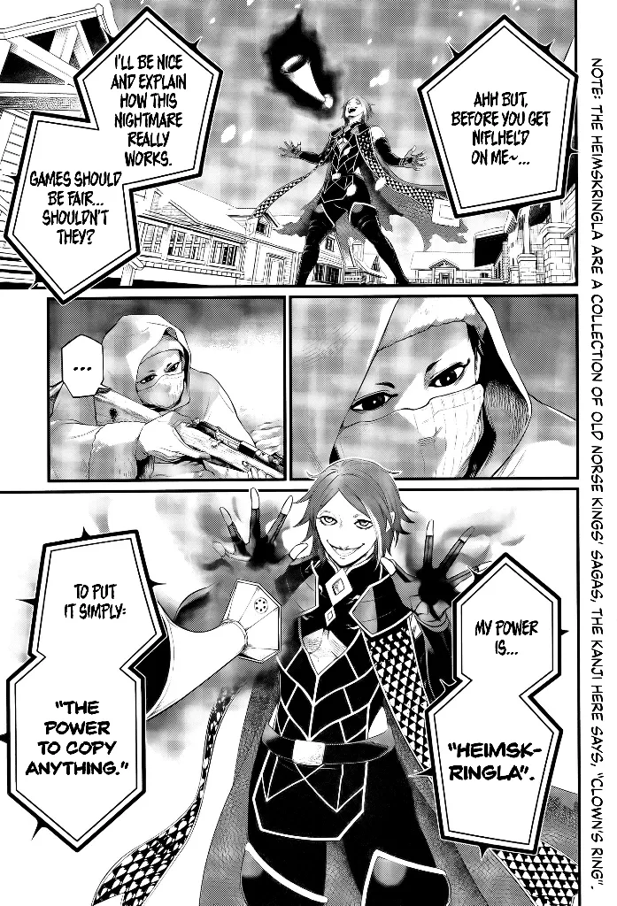 Read Record of Ragnarok EN Manga Online