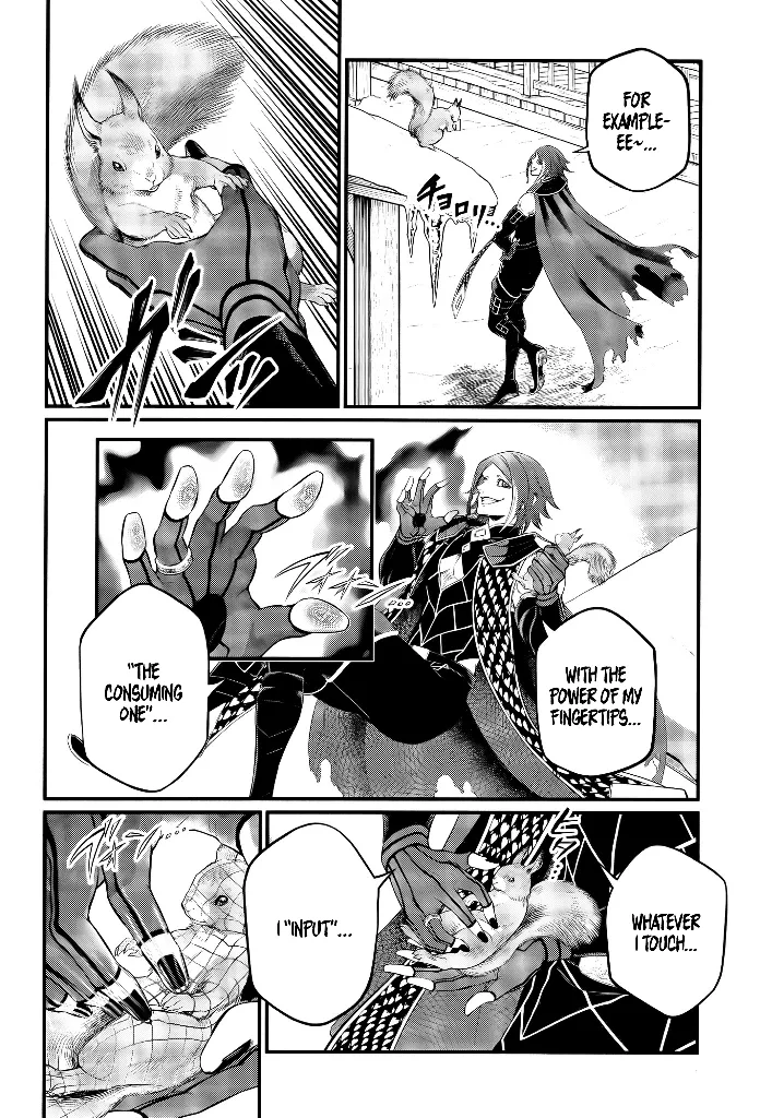 Read Record of Ragnarok EN Manga Online