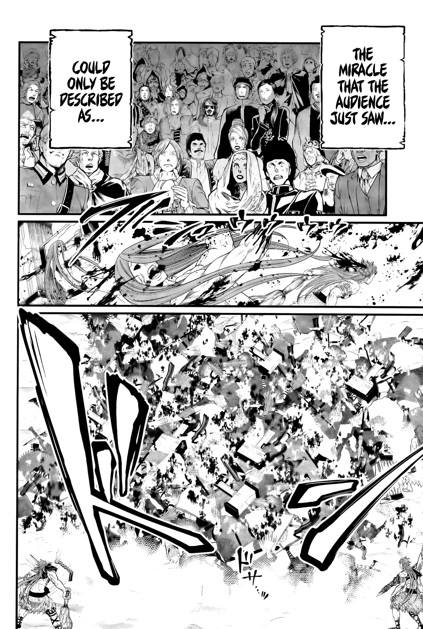 Read Record of Ragnarok EN Manga Online