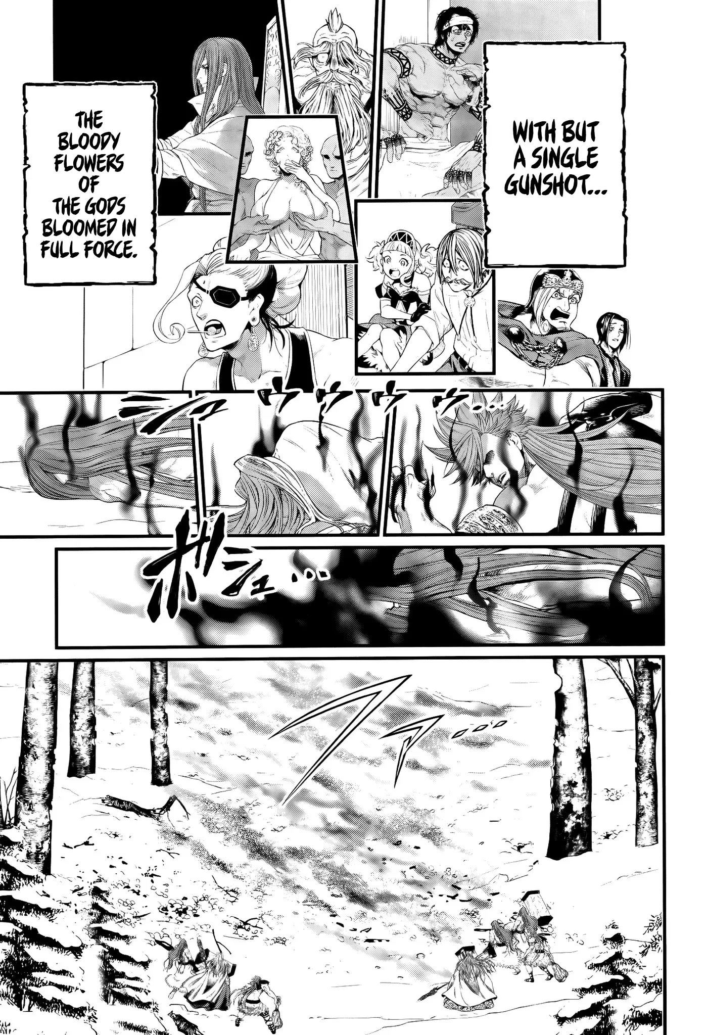 Read Record of Ragnarok EN Manga Online