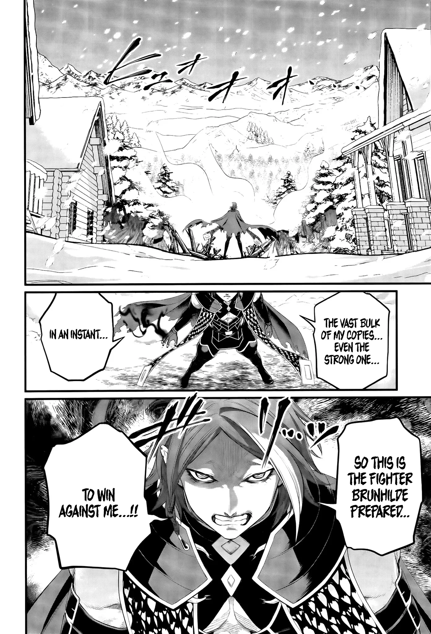 Read Record of Ragnarok EN Manga Online