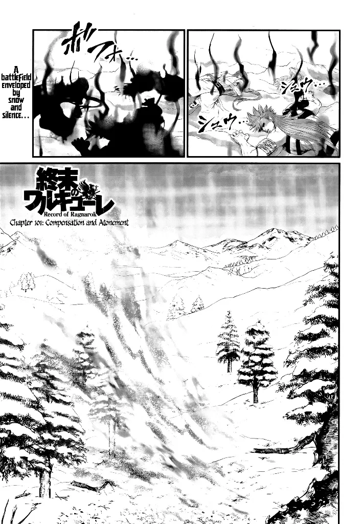 Read Record of Ragnarok EN Manga Online