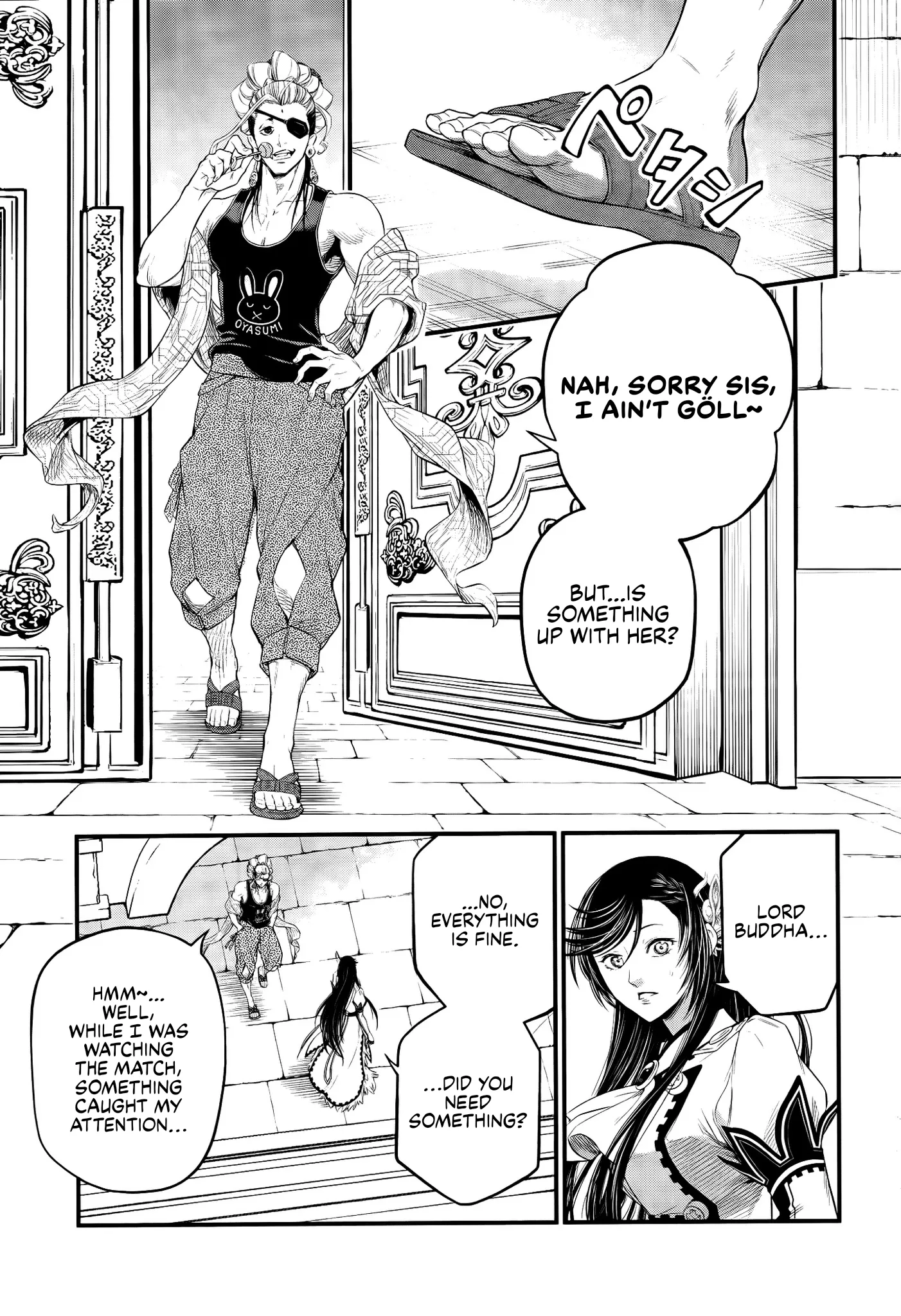 Read Record of Ragnarok EN Manga Online