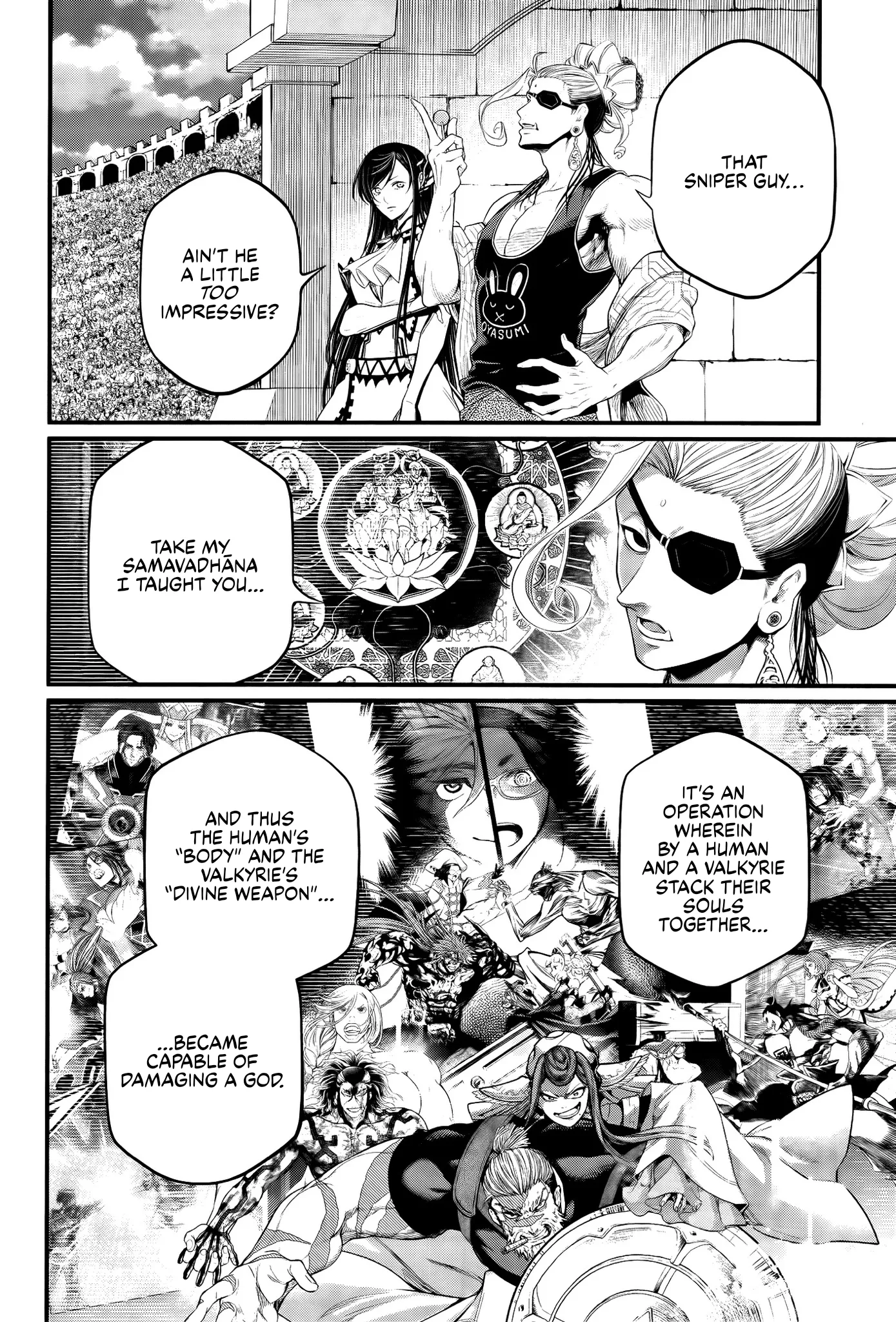 Read Record of Ragnarok EN Manga Online