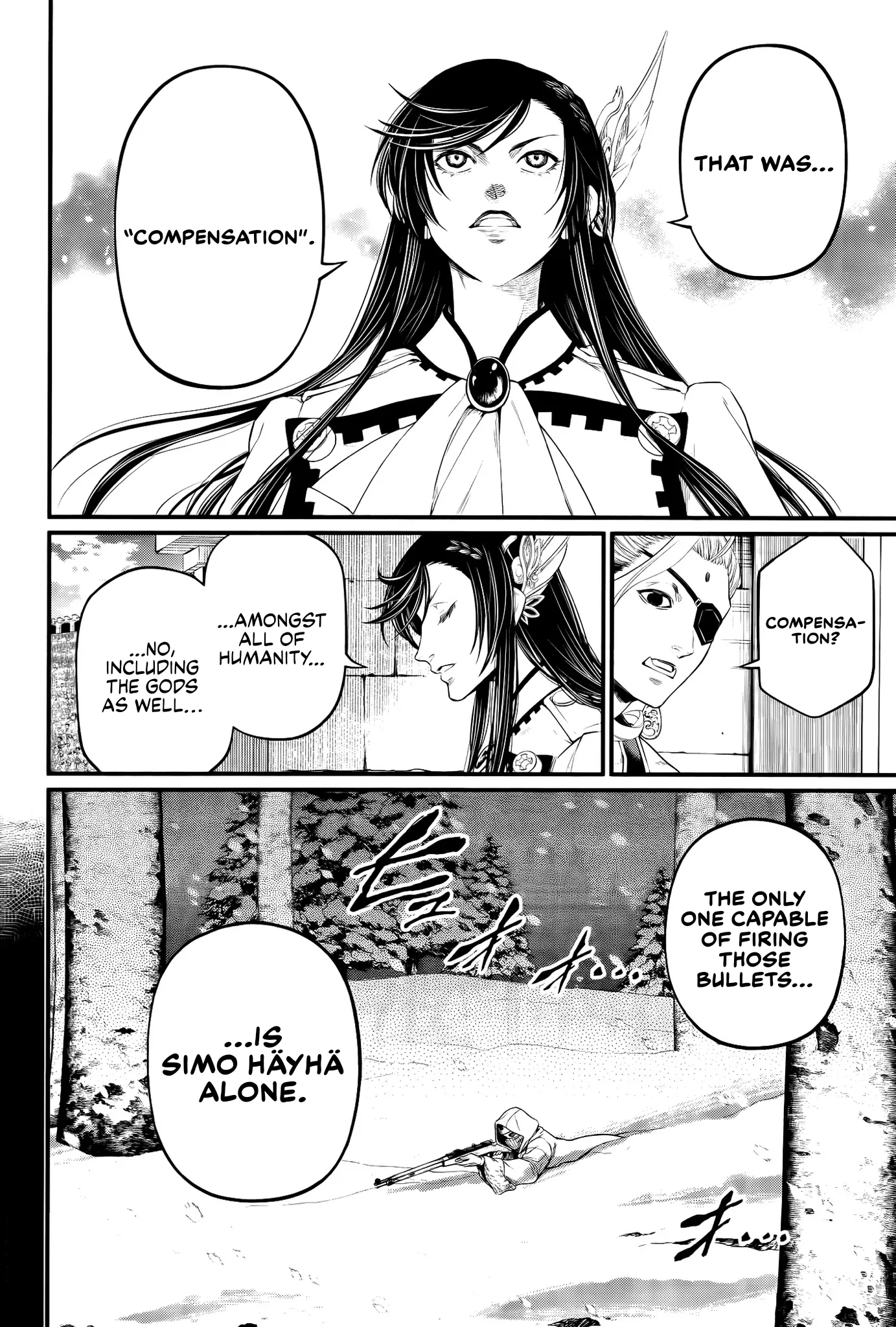 Read Record of Ragnarok EN Manga Online