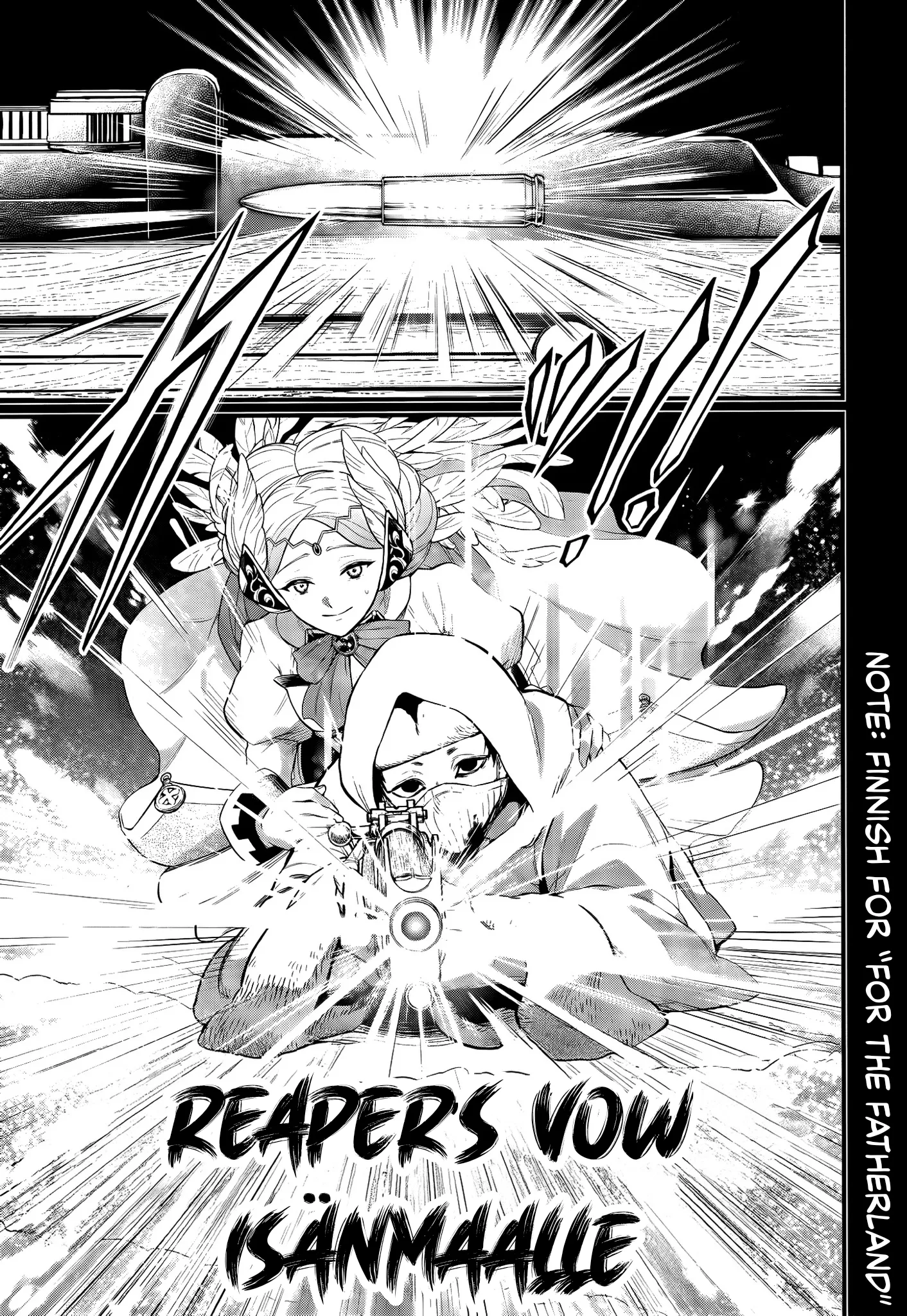 Read Record of Ragnarok EN Manga Online