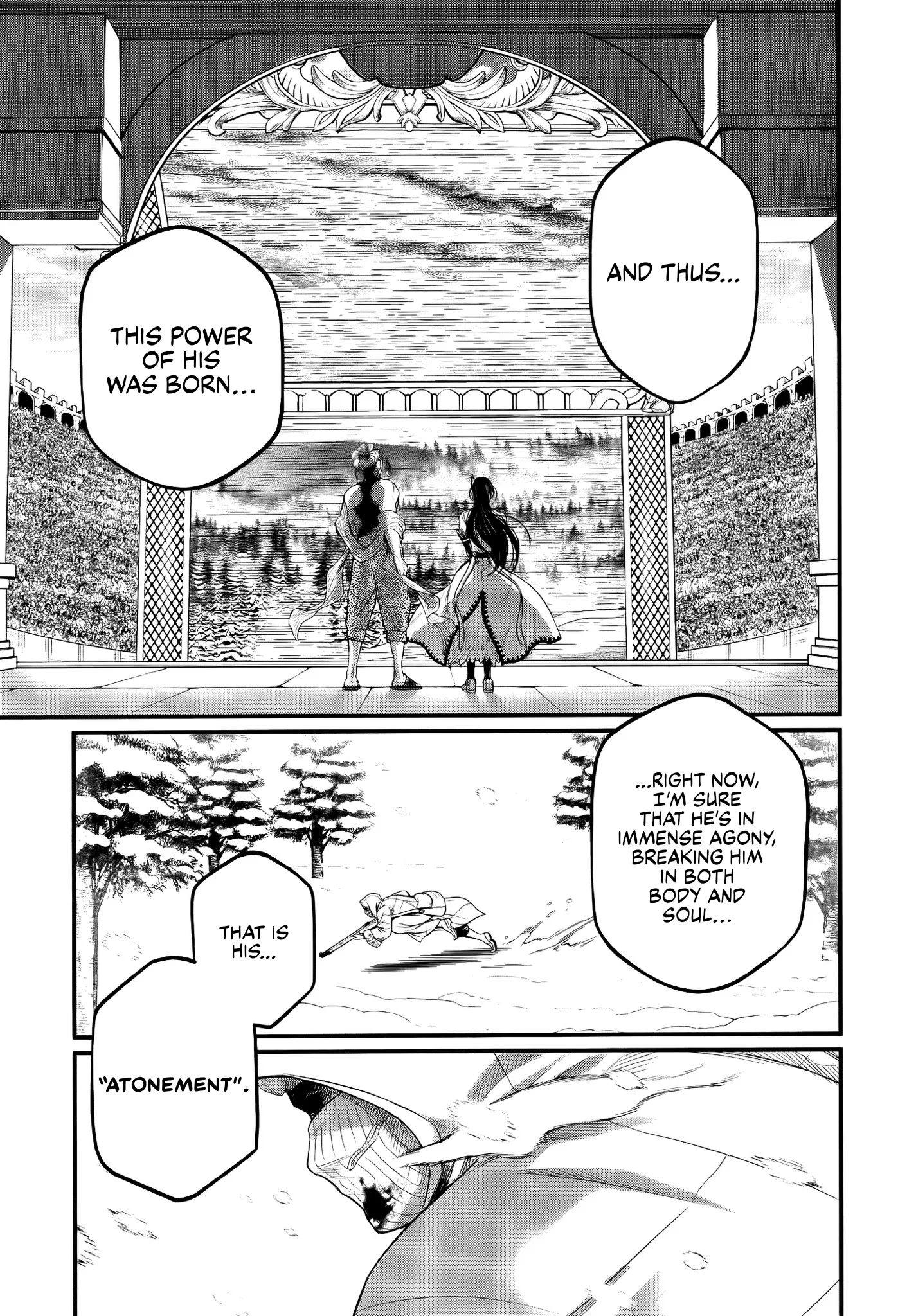 Read Record of Ragnarok EN Manga Online