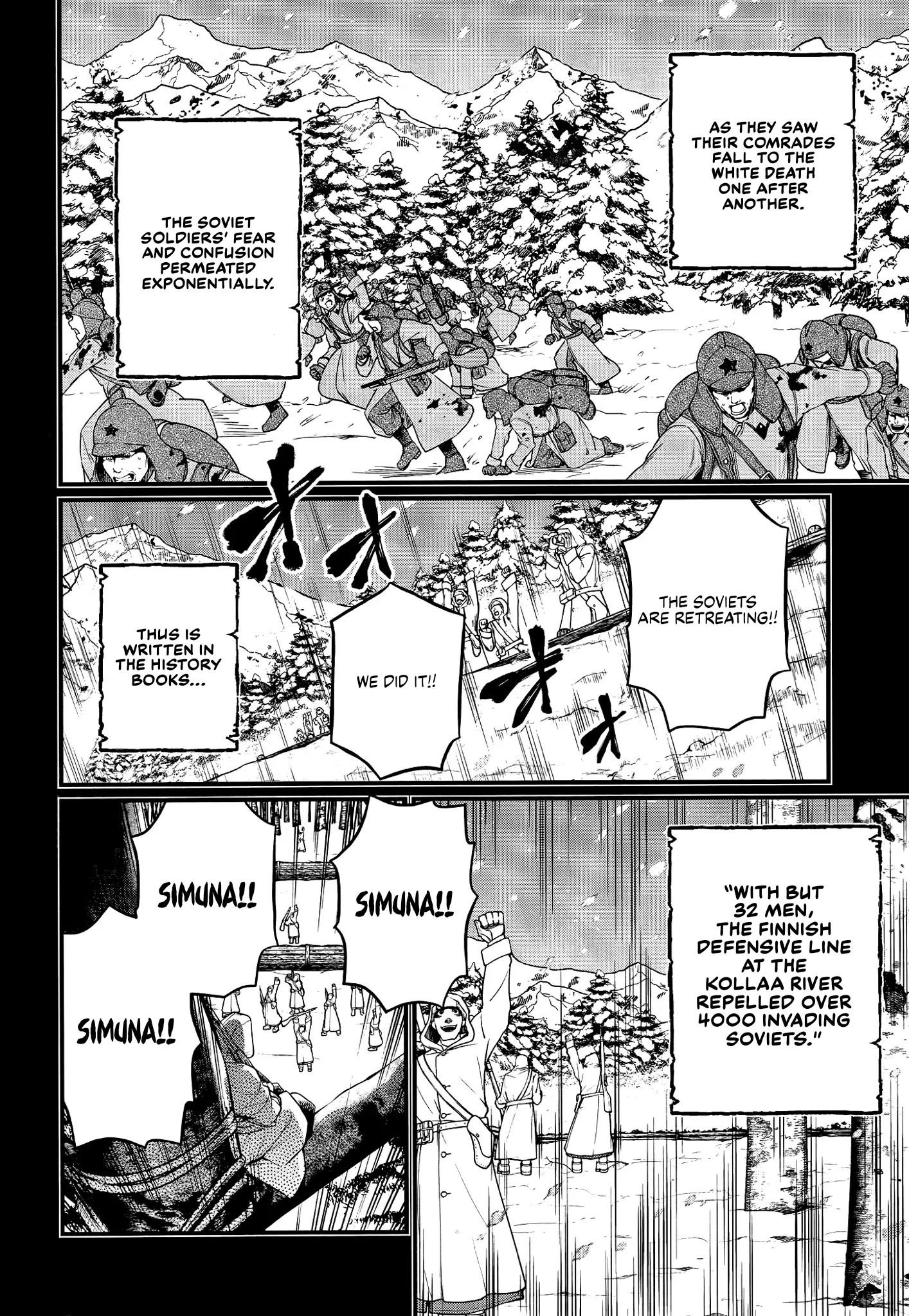 Read Record of Ragnarok EN Manga Online