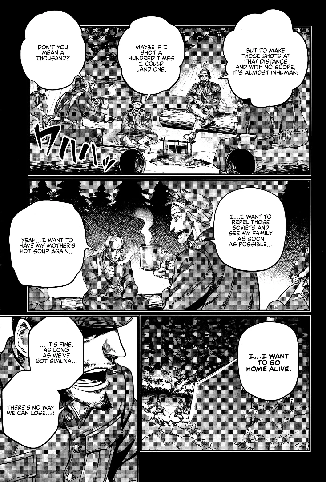 Read Record of Ragnarok EN Manga Online