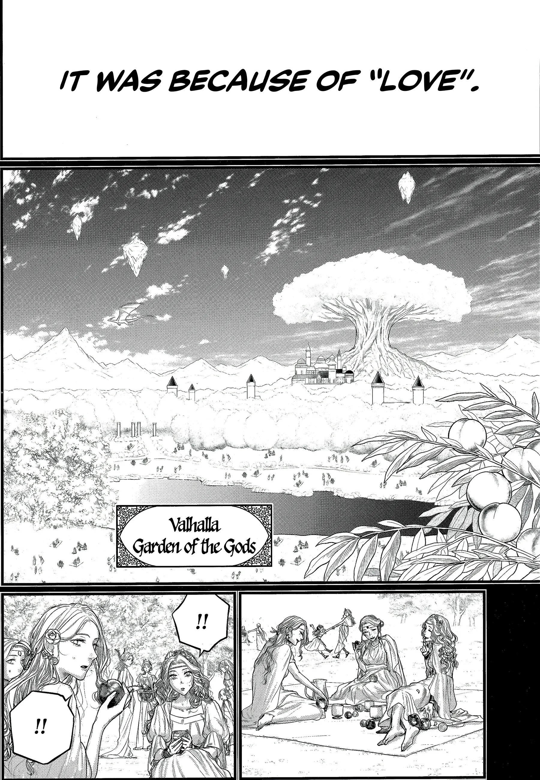 Read Record of Ragnarok EN Manga Online
