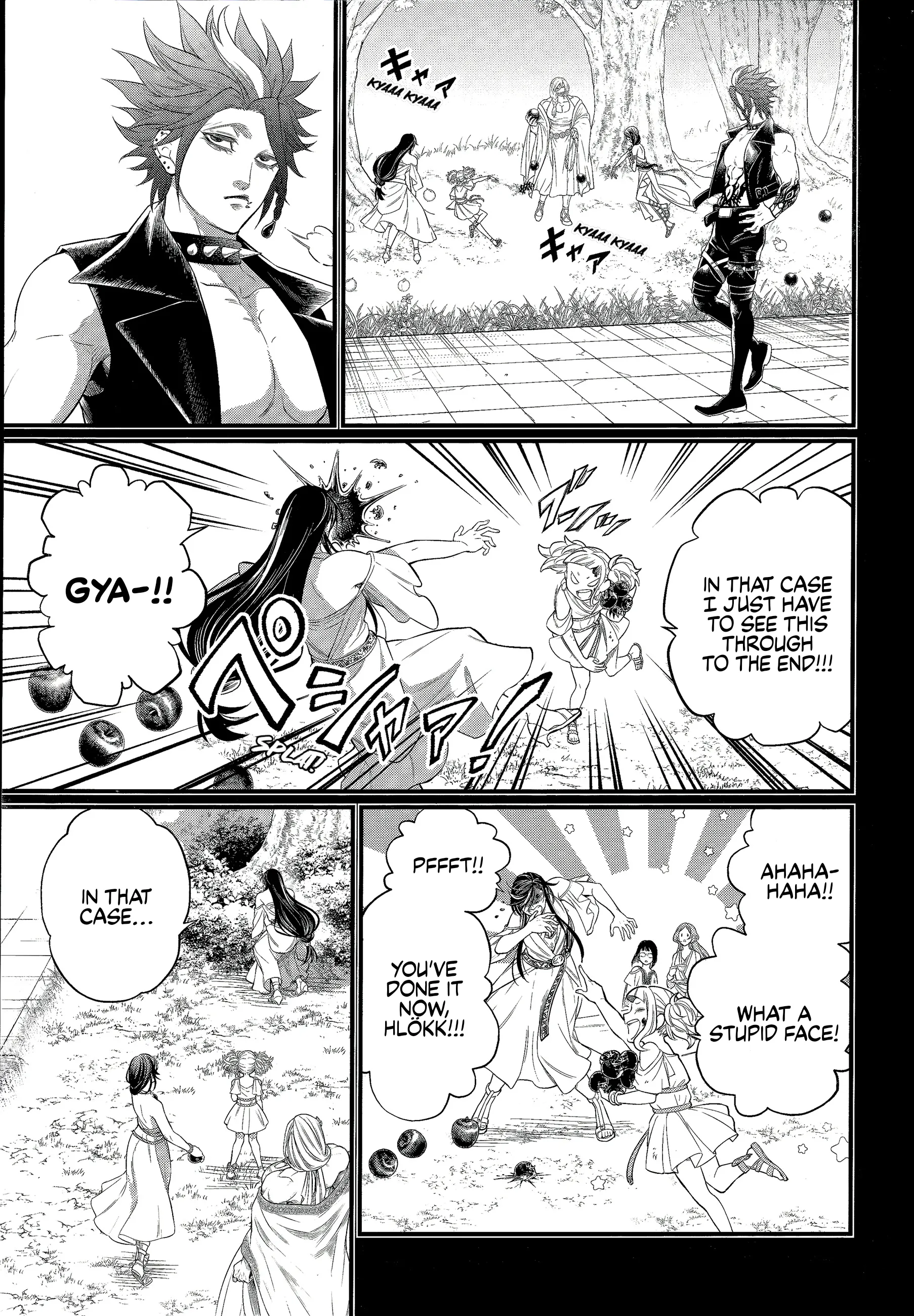 Read Record of Ragnarok EN Manga Online